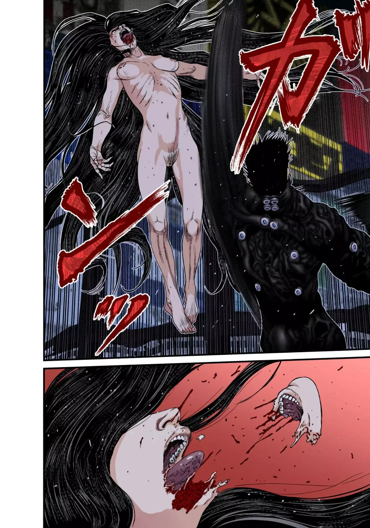 Read Gantz Full Color ES Manga Online
