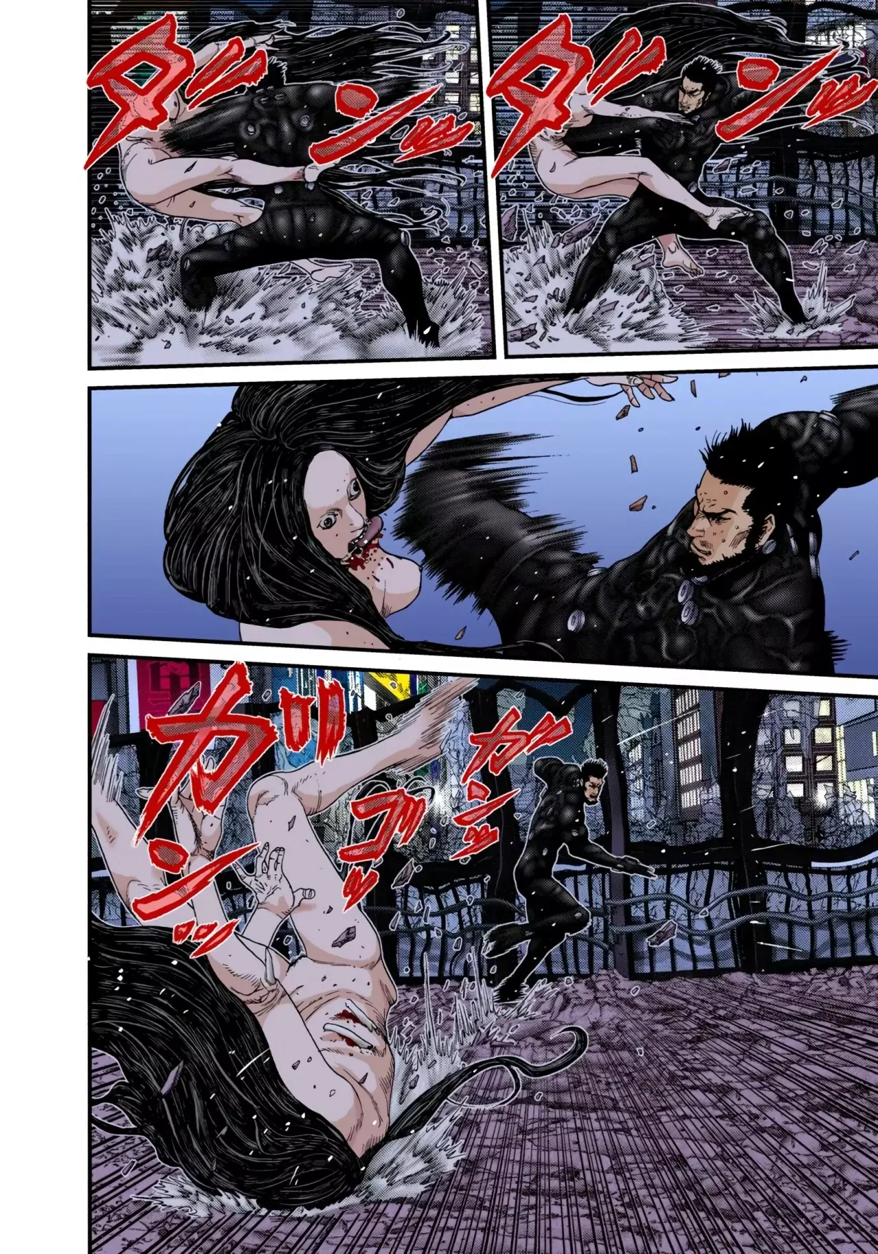Read Gantz Full Color ES Manga Online