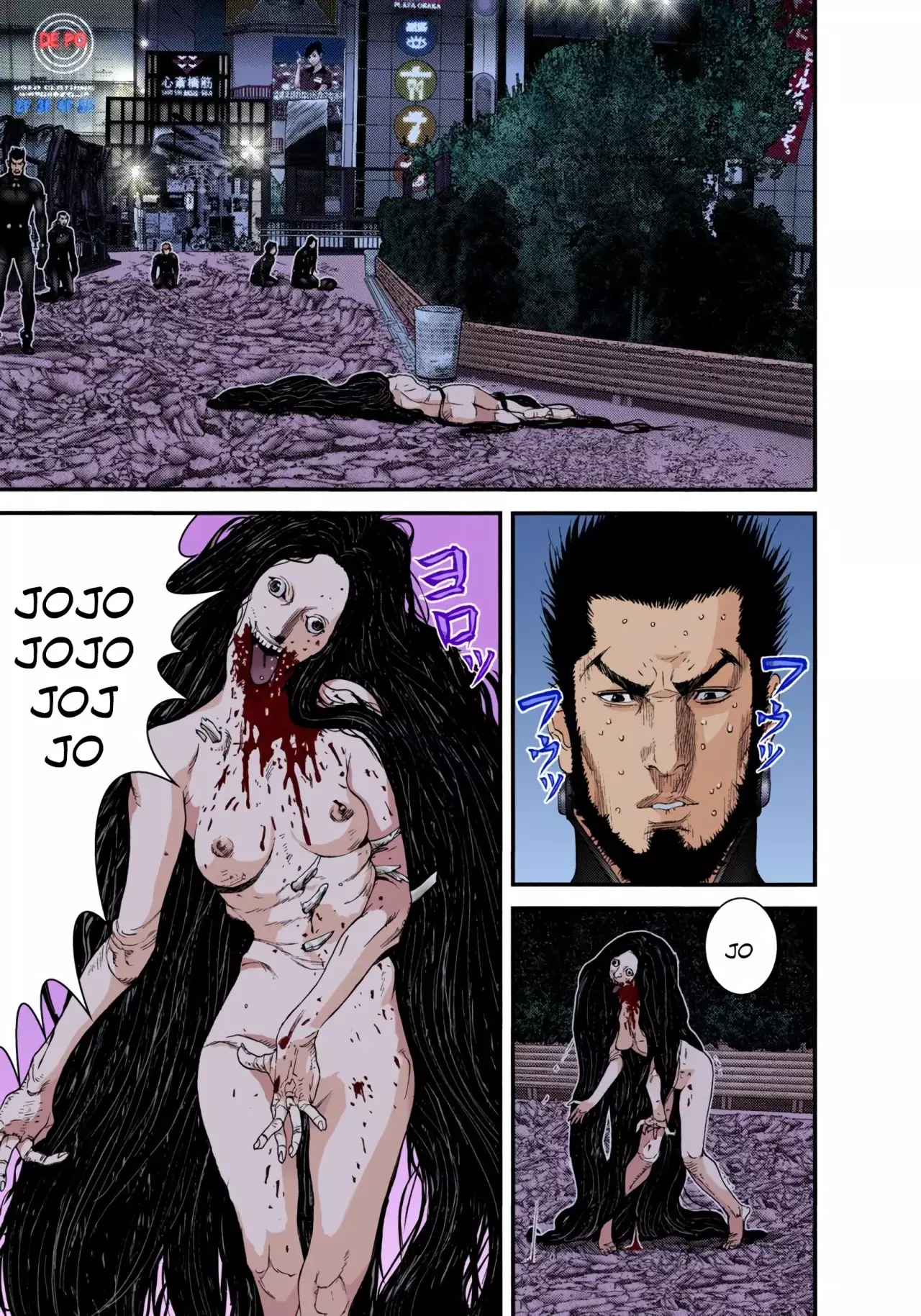 Read Gantz Full Color ES Manga Online