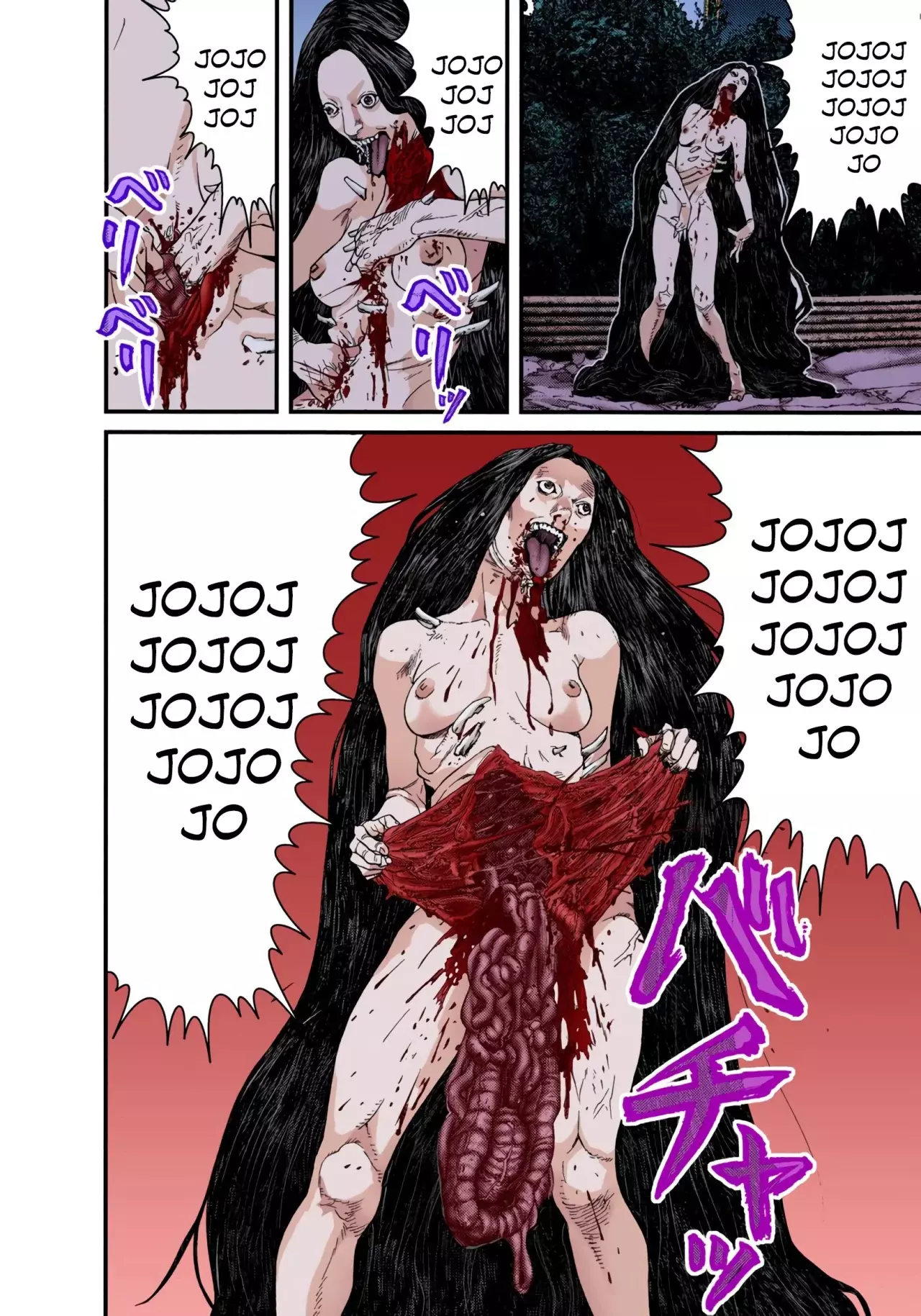 Read Gantz Full Color ES Manga Online