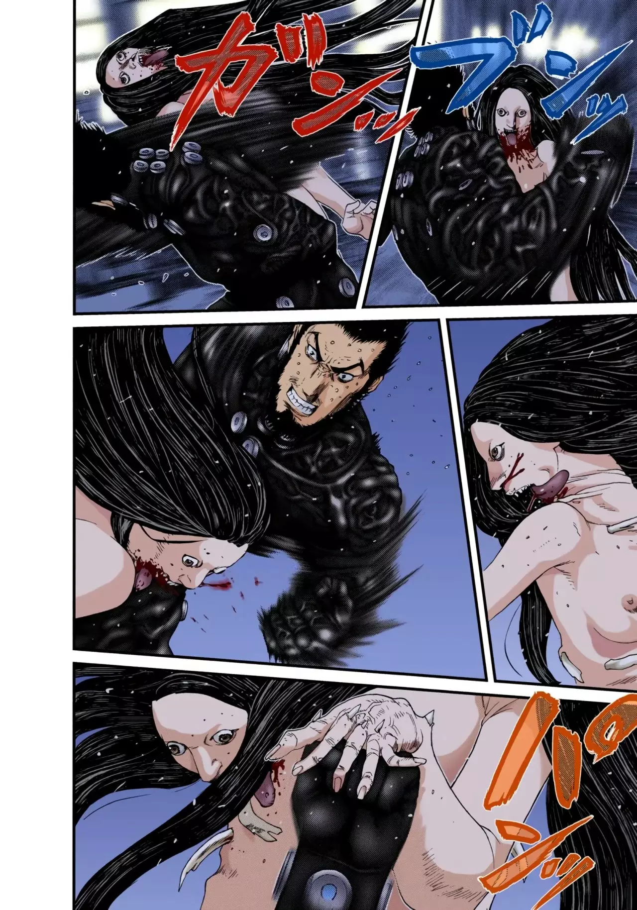 Read Gantz Full Color ES Manga Online