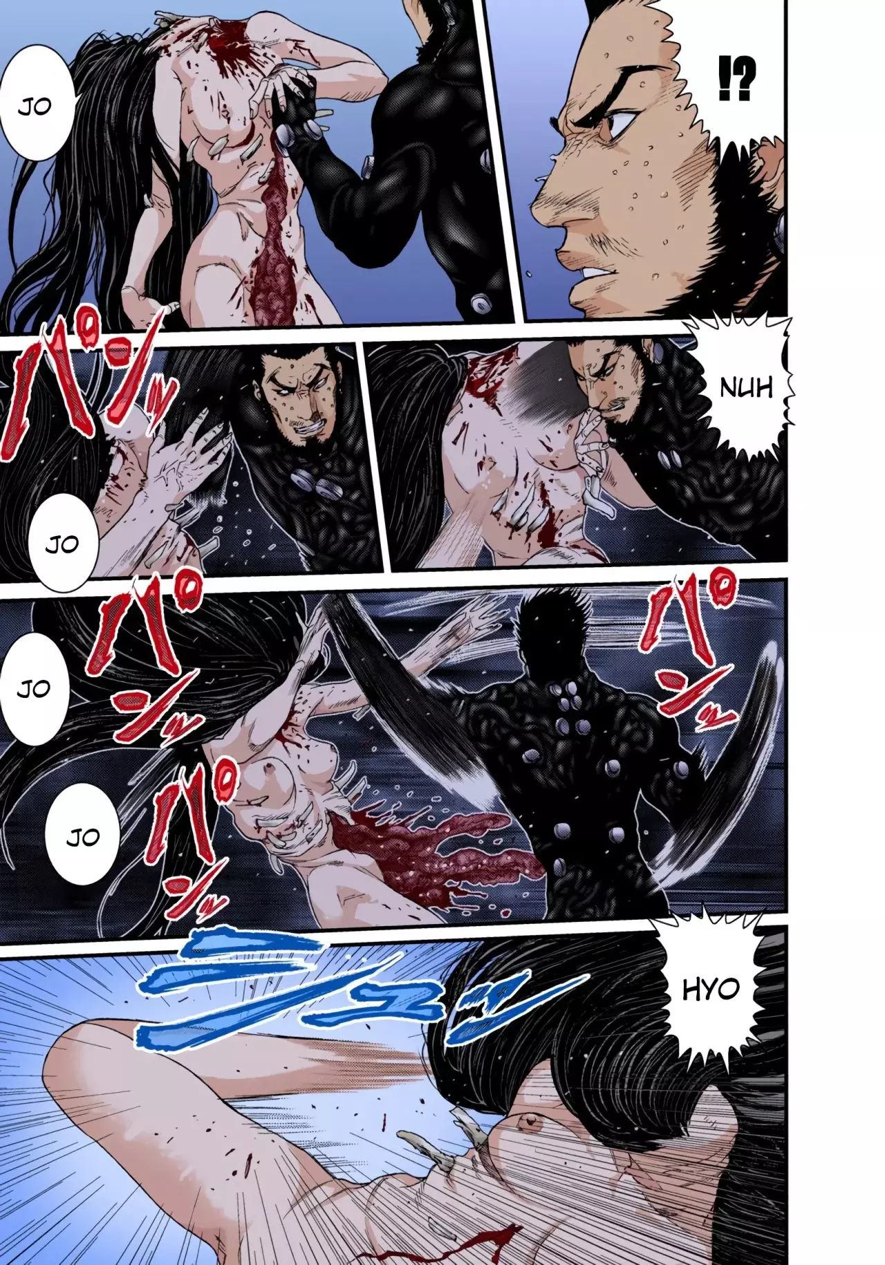 Read Gantz Full Color ES Manga Online