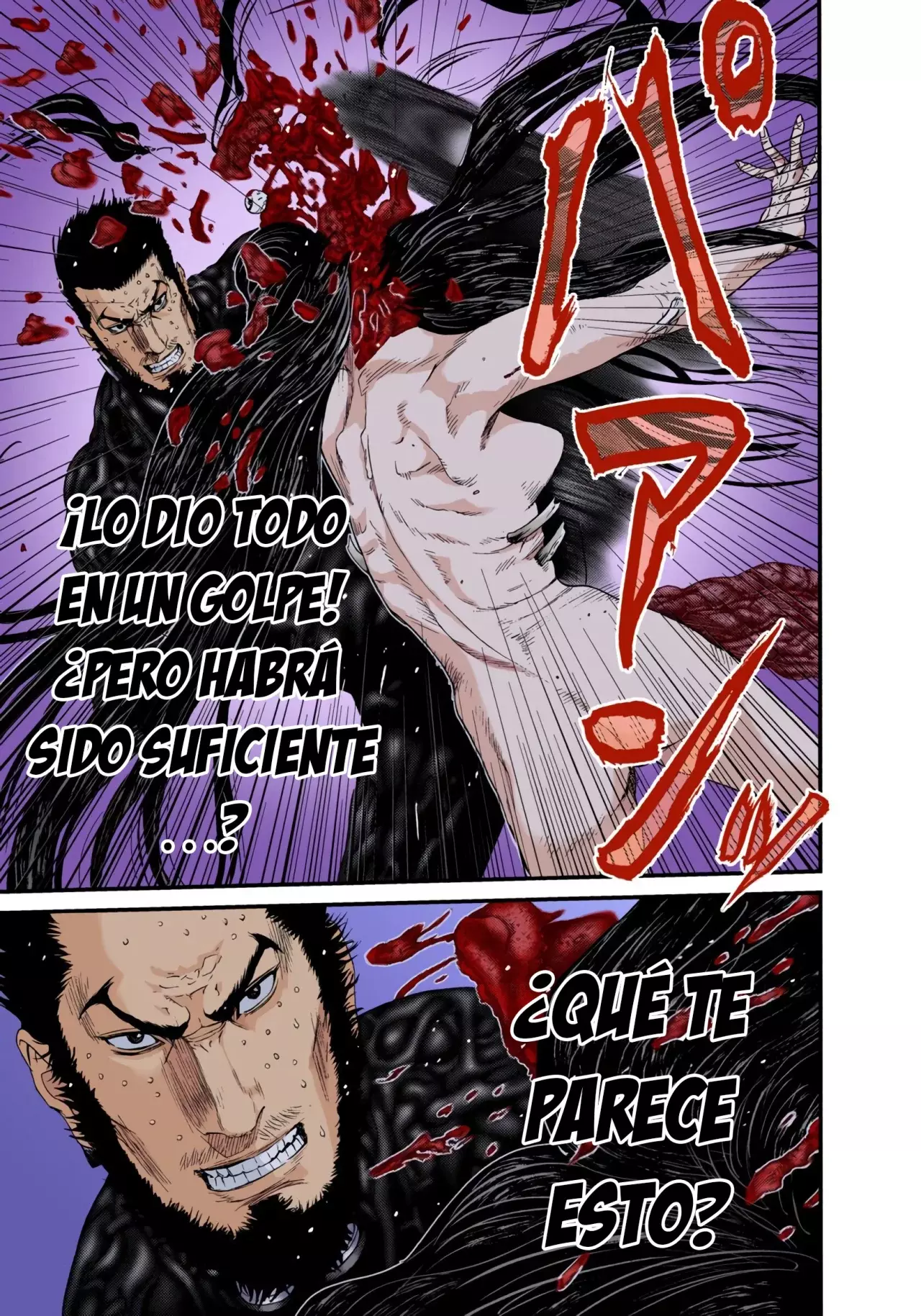 Read Gantz Full Color ES Manga Online