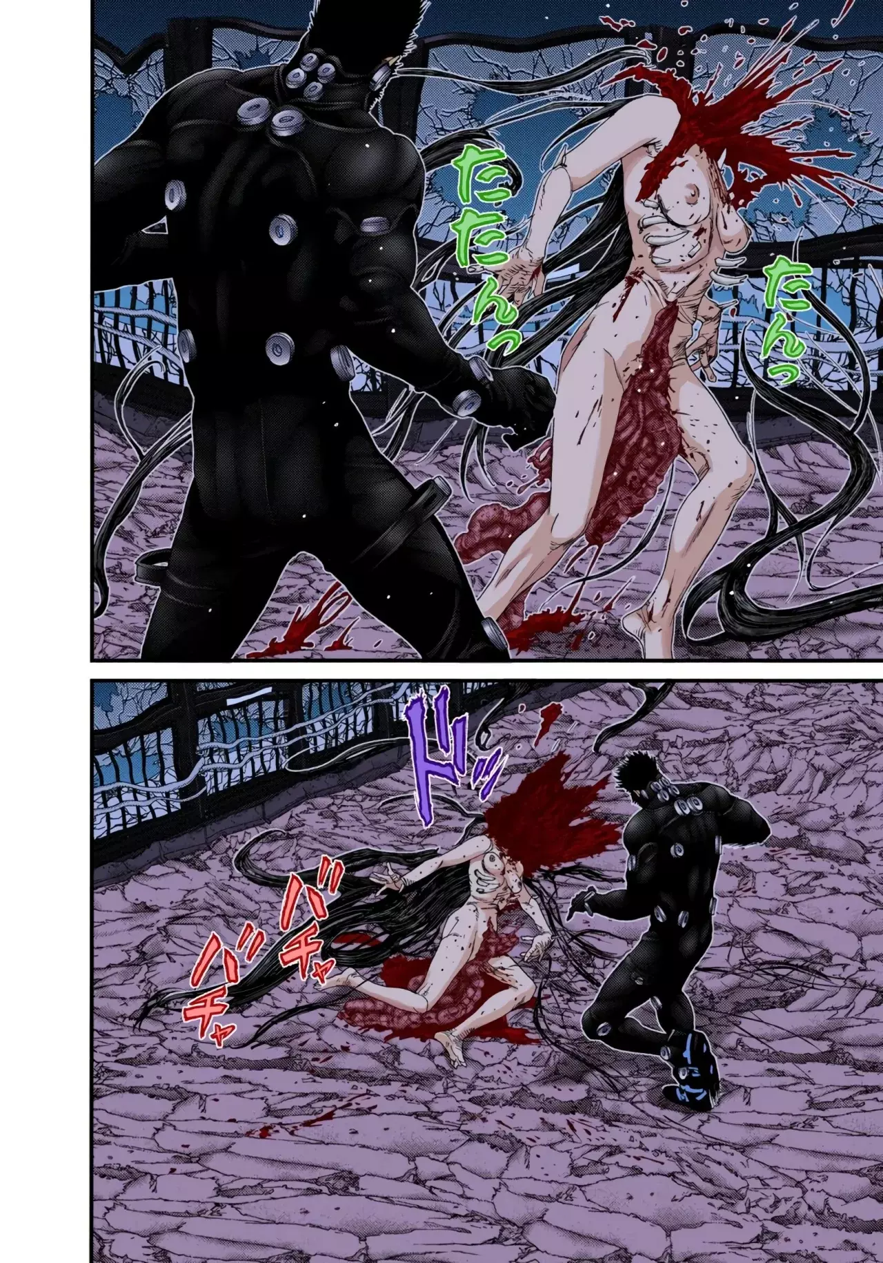 Read Gantz Full Color ES Manga Online