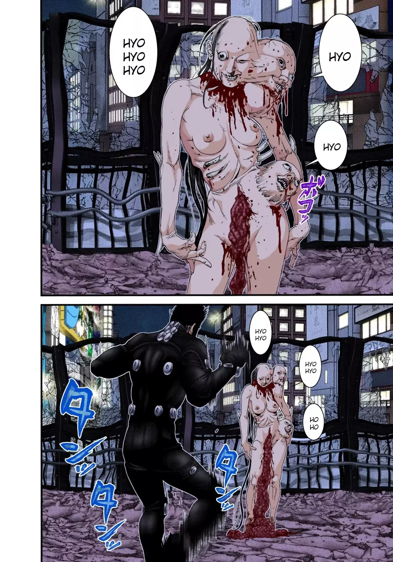 Read Gantz Full Color ES Manga Online