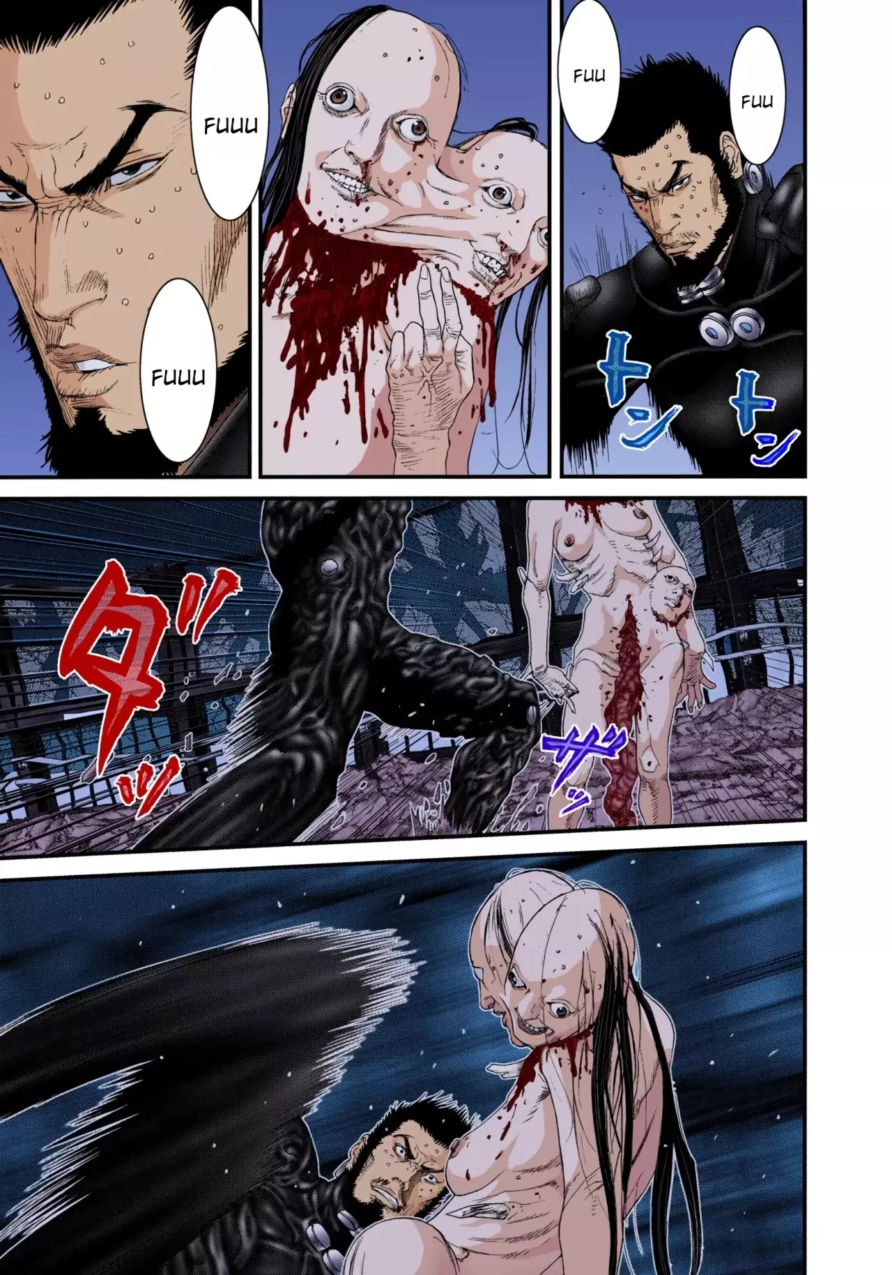Read Gantz Full Color ES Manga Online
