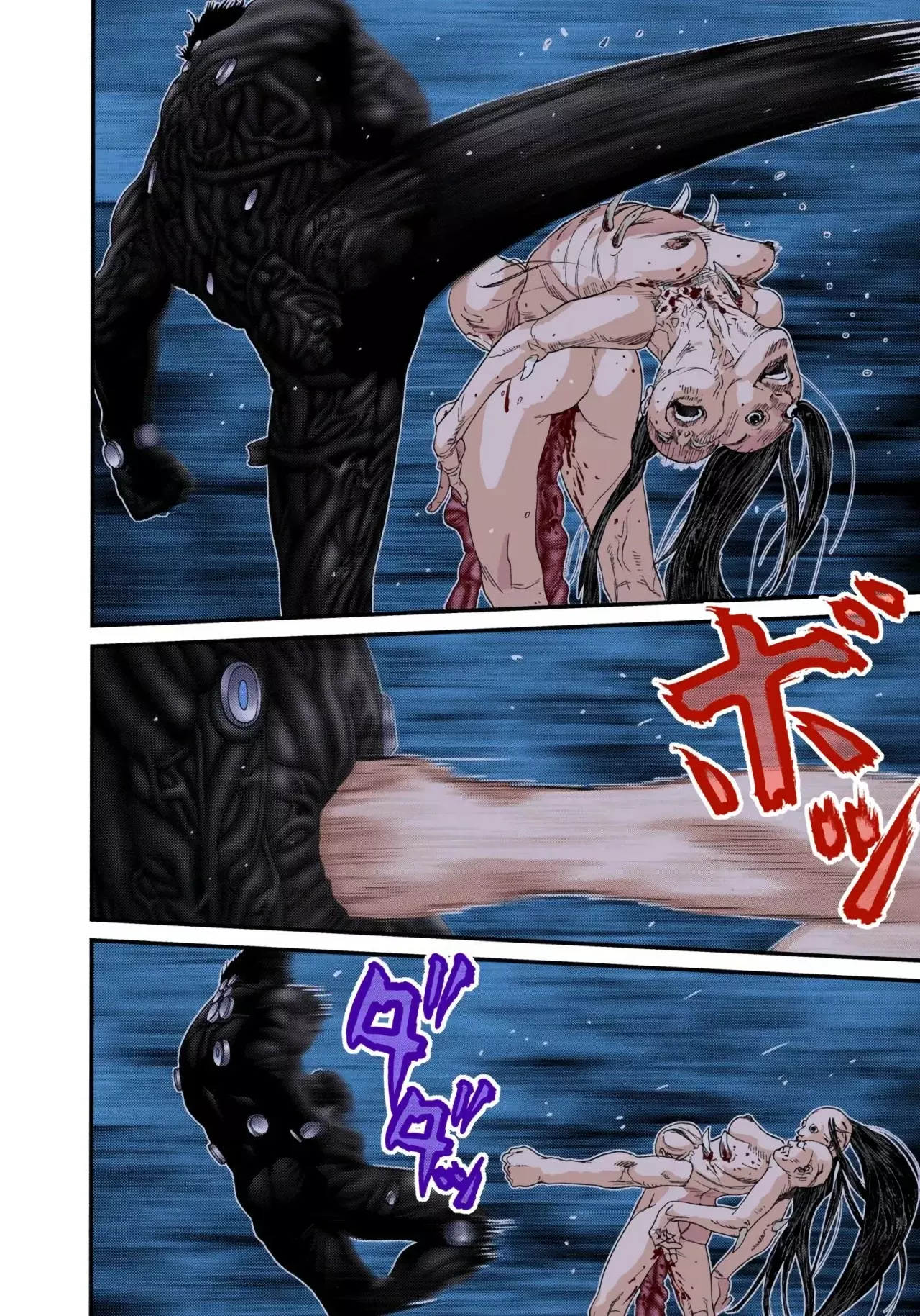 Read Gantz Full Color ES Manga Online