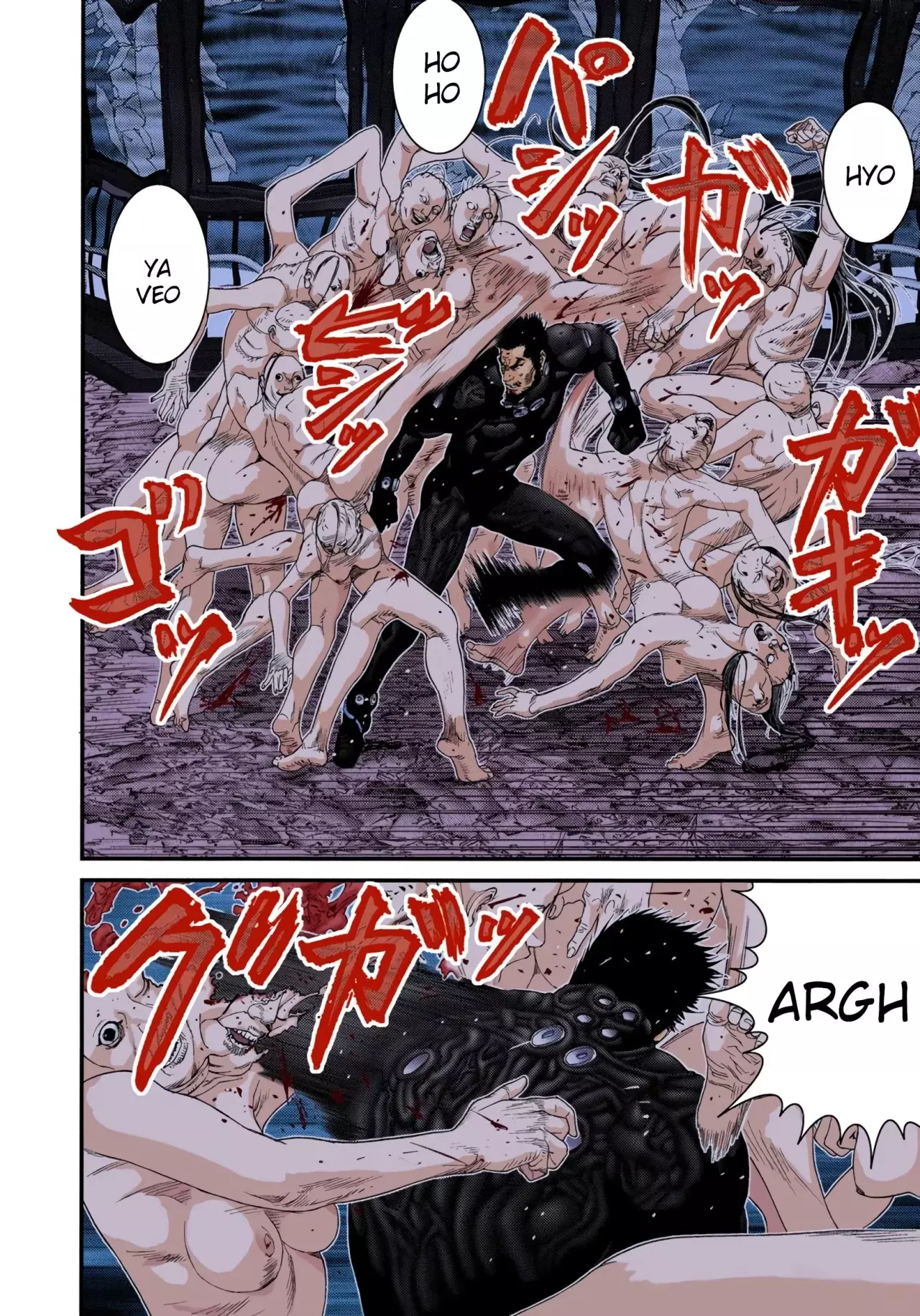 Read Gantz Full Color ES Manga Online