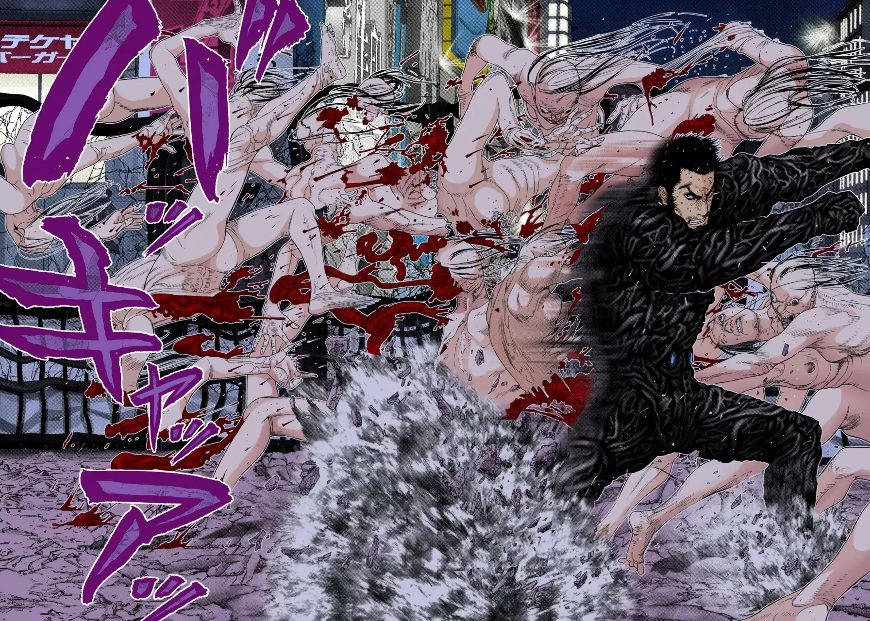Read Gantz Full Color ES Manga Online