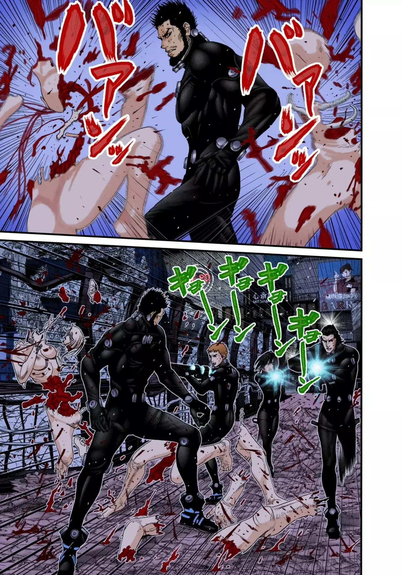 Read Gantz Full Color ES Manga Online