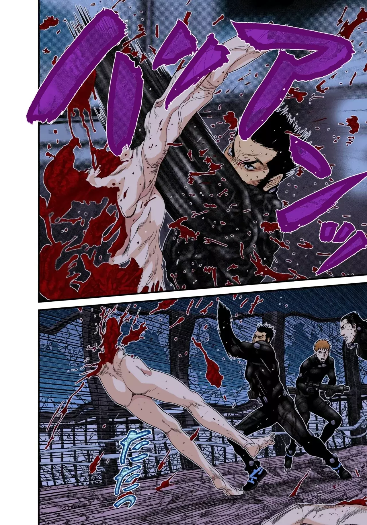 Read Gantz Full Color ES Manga Online