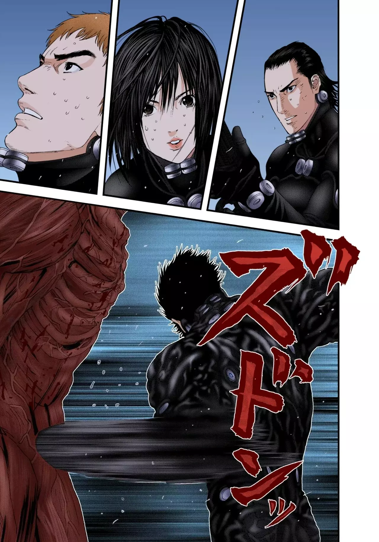 Read Gantz Full Color ES Manga Online