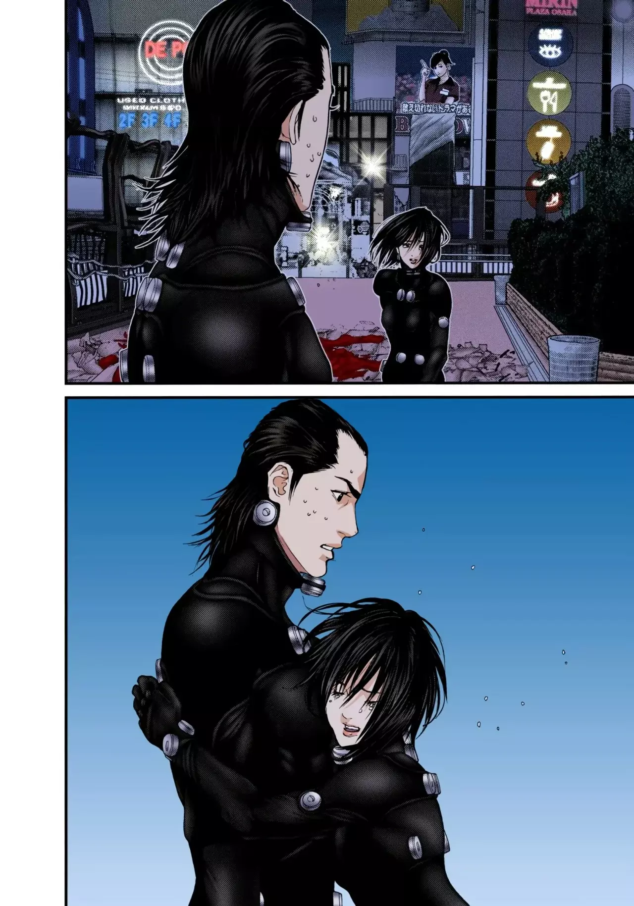 Read Gantz Full Color ES Manga Online