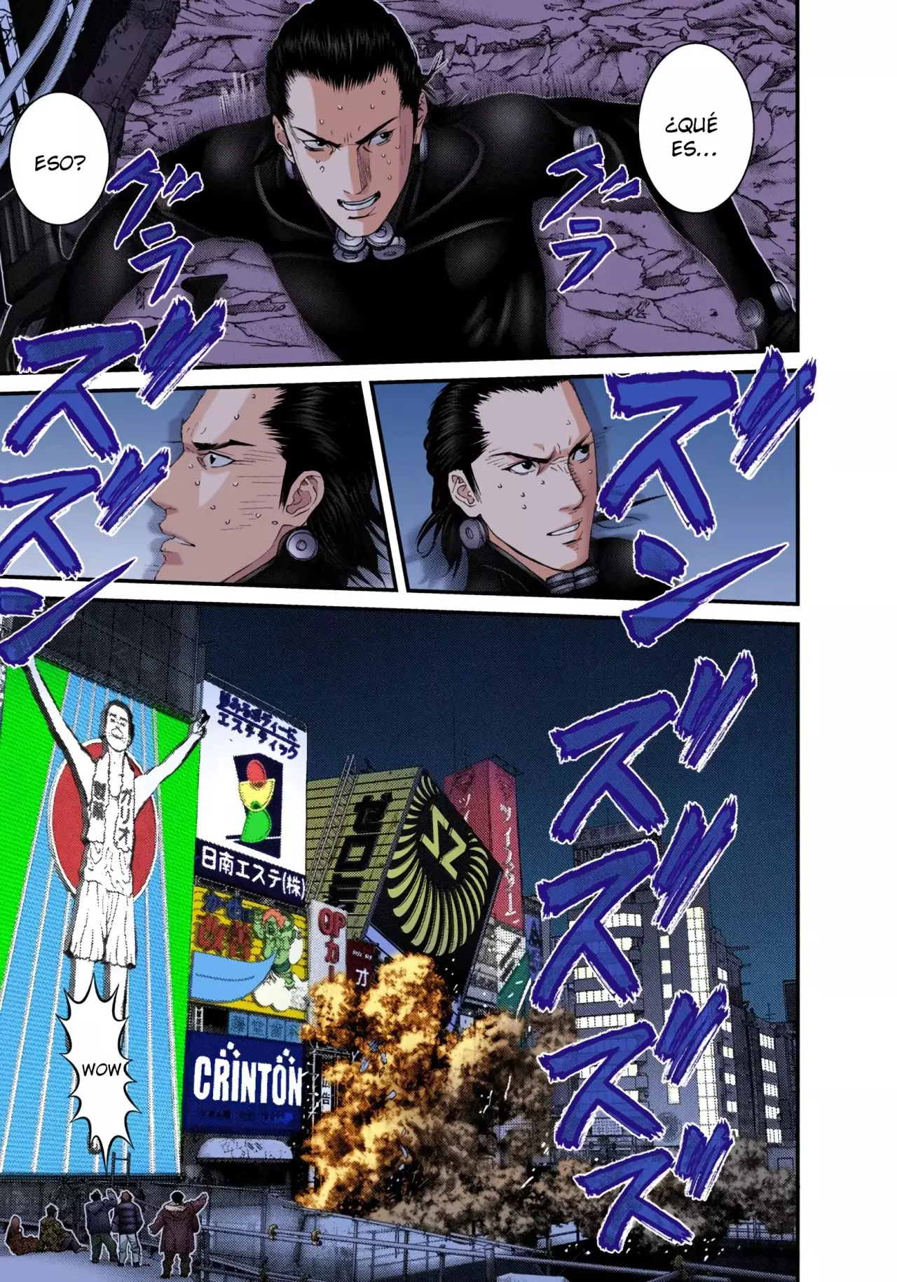 Read Gantz Full Color ES Manga Online