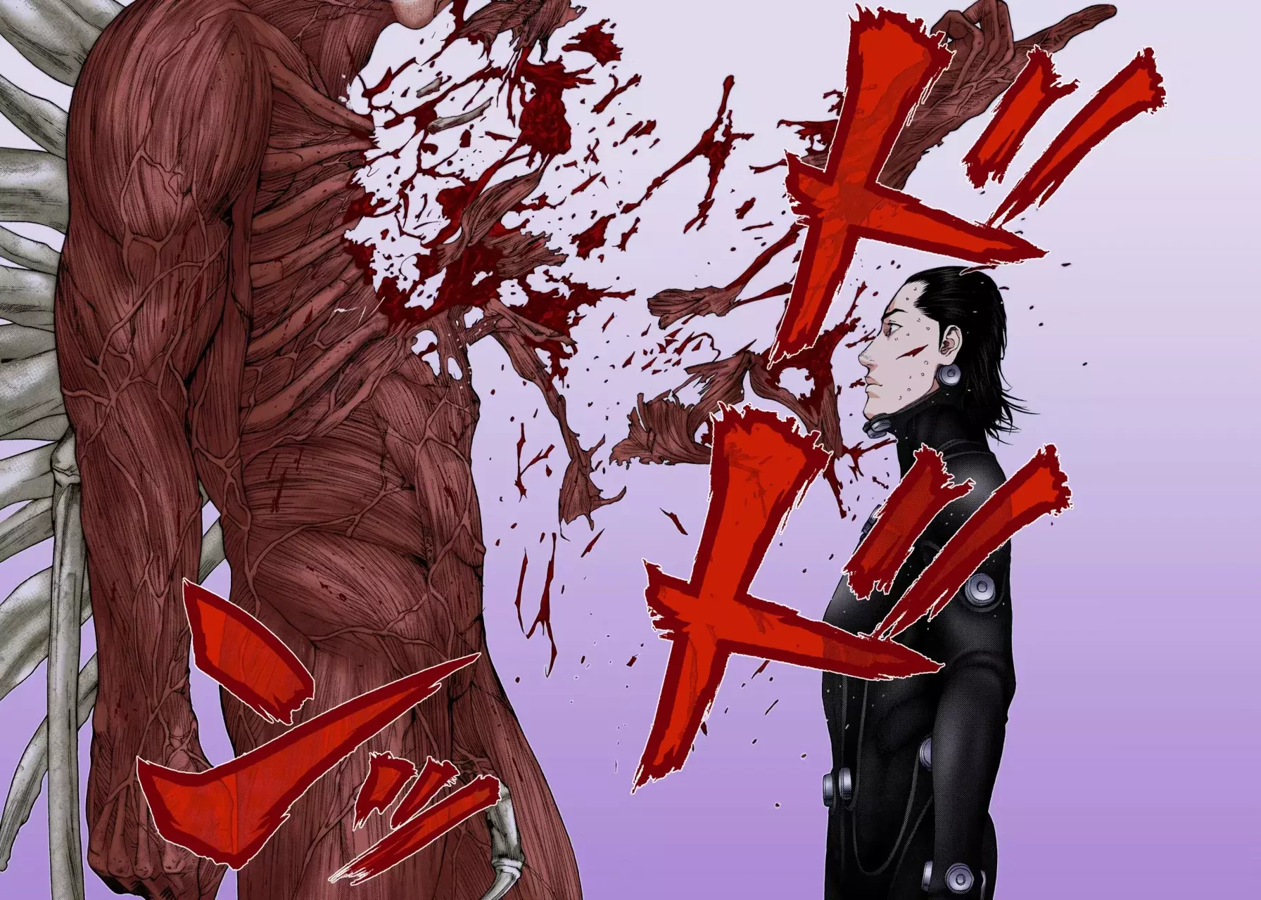 Read Gantz Full Color ES Manga Online