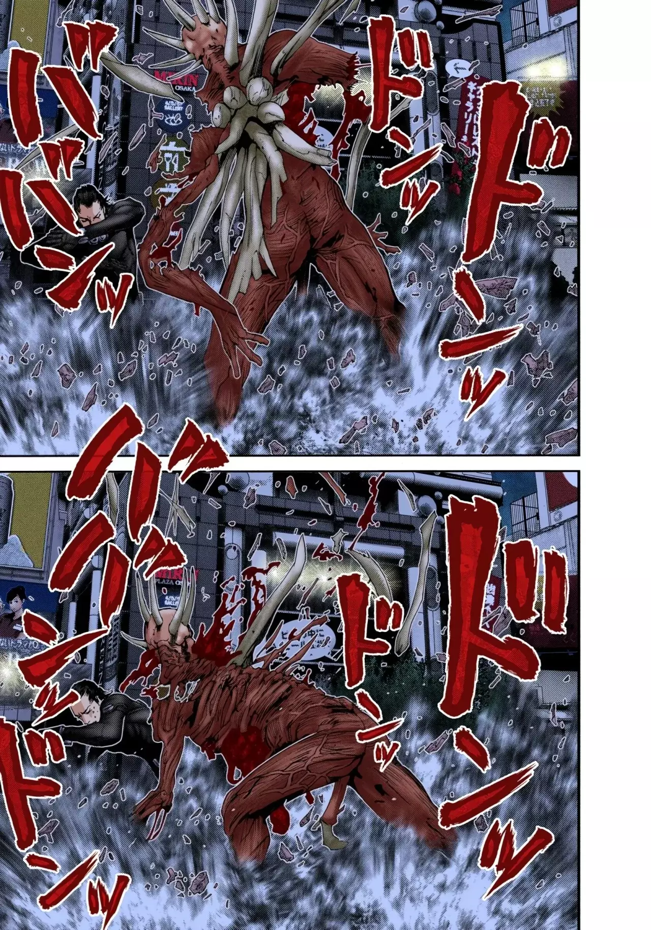 Read Gantz Full Color ES Manga Online