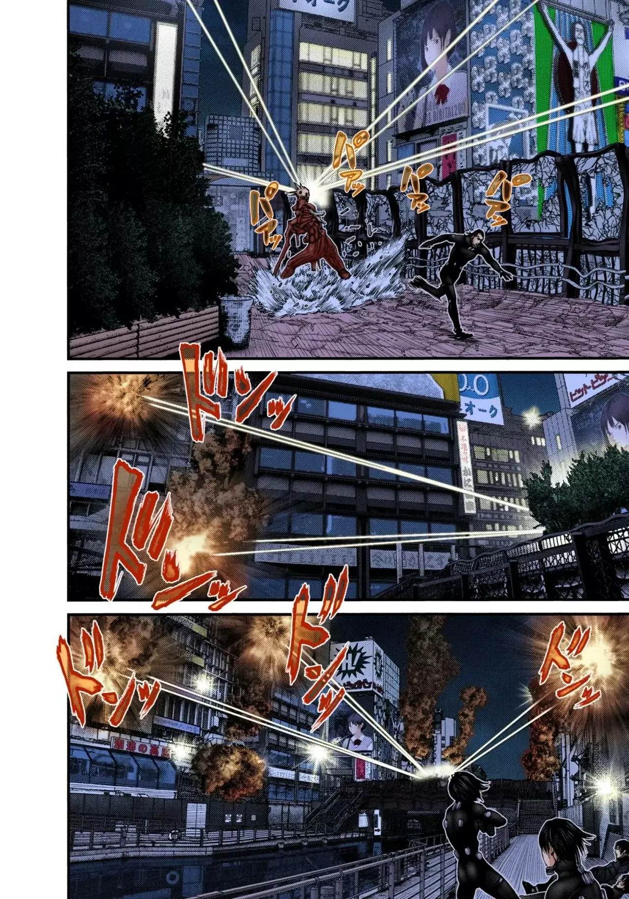 Read Gantz Full Color ES Manga Online
