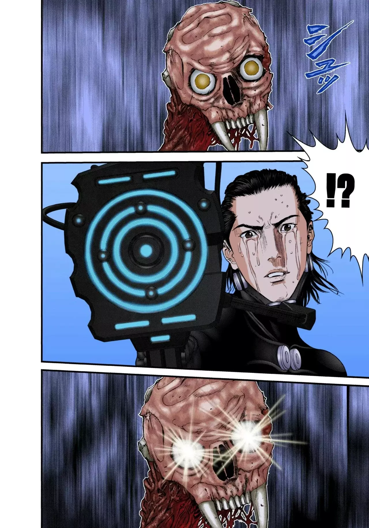 Read Gantz Full Color ES Manga Online