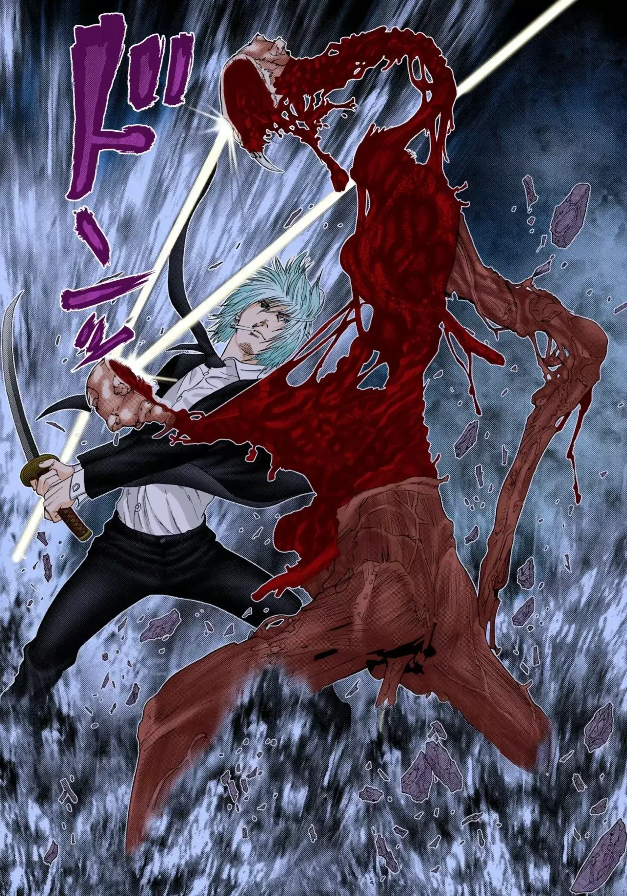 Read Gantz Full Color ES Manga Online