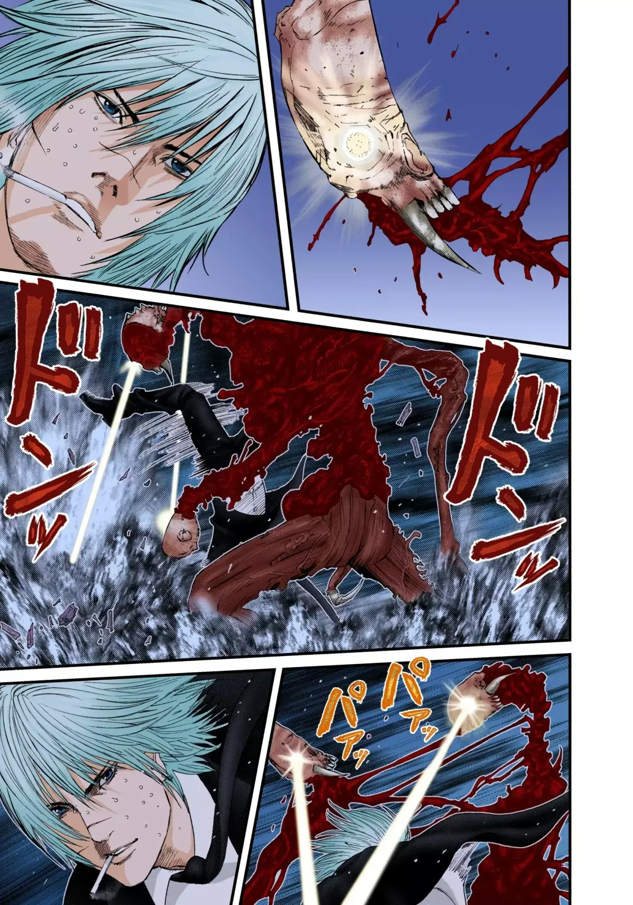 Read Gantz Full Color ES Manga Online