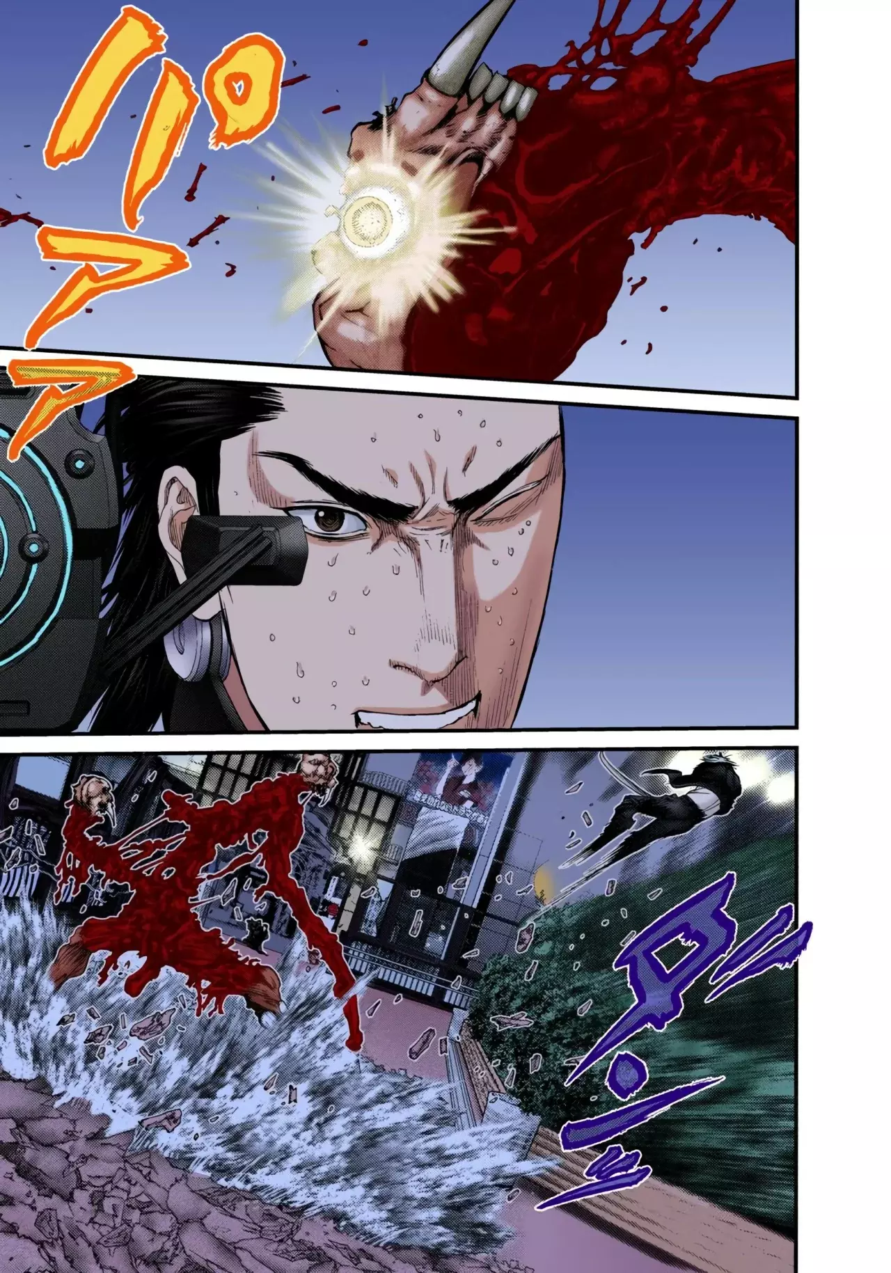 Read Gantz Full Color ES Manga Online
