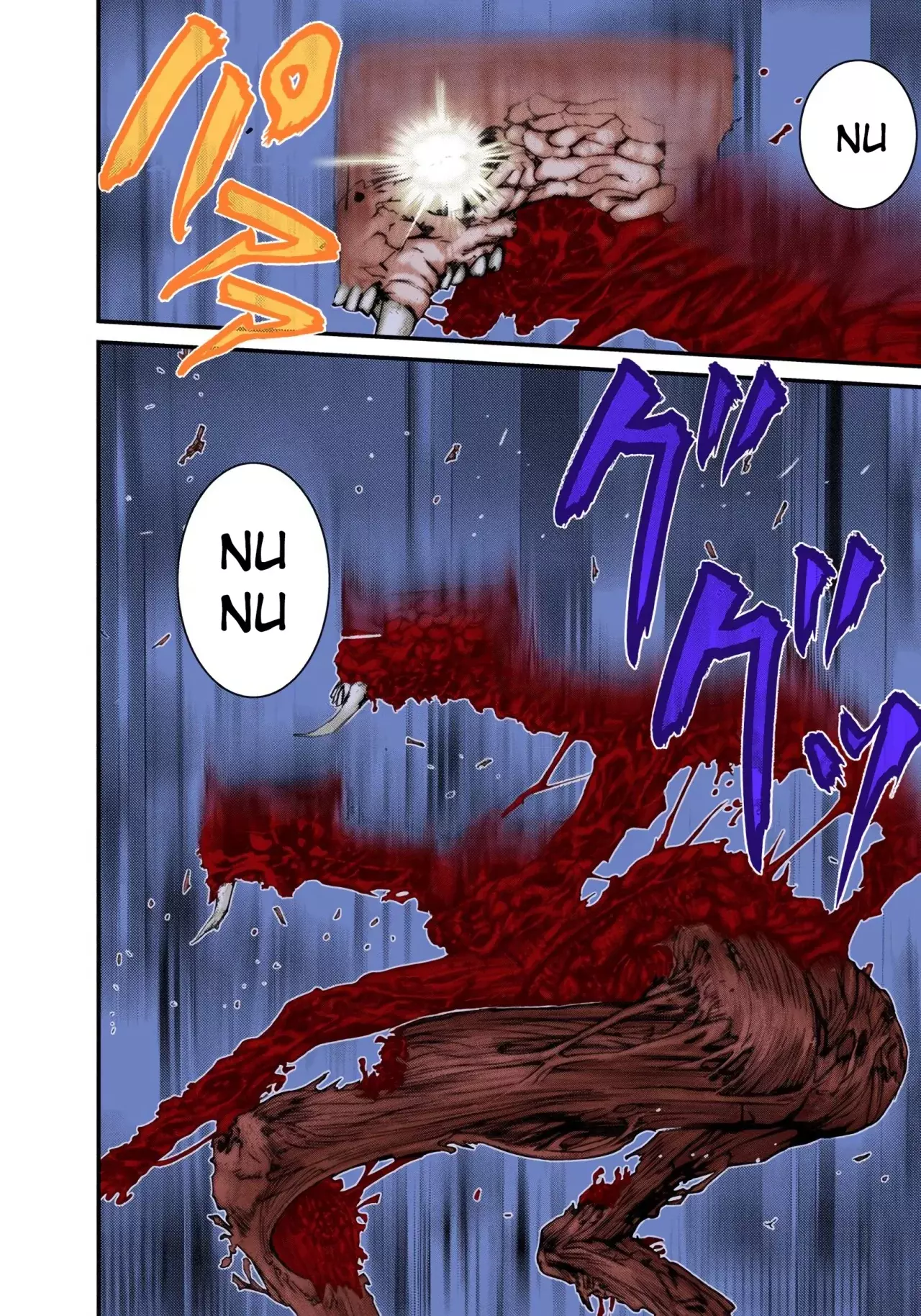 Read Gantz Full Color ES Manga Online