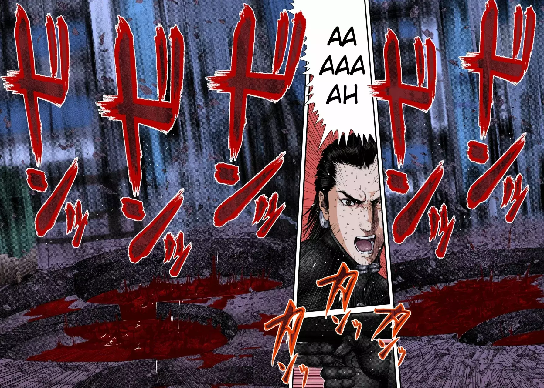 Read Gantz Full Color ES Manga Online