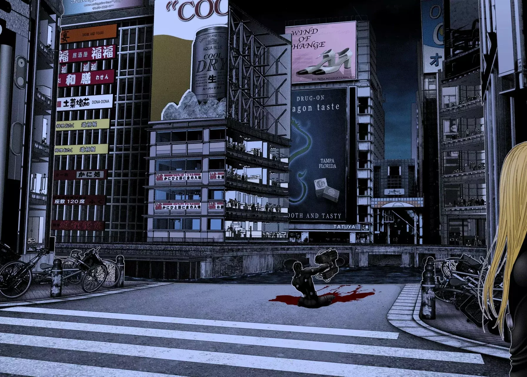 Read Gantz Full Color ES Manga Online