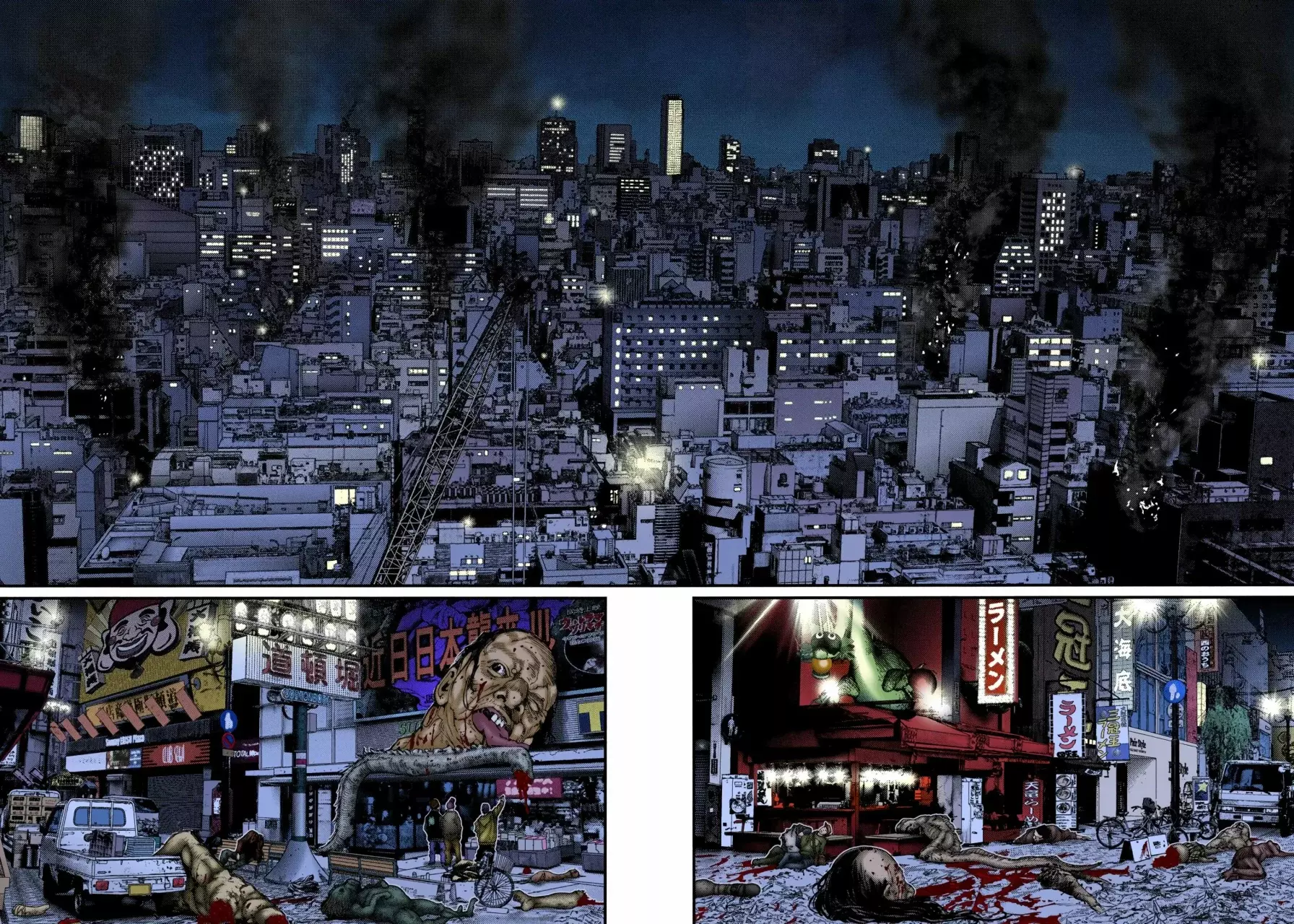 Read Gantz Full Color ES Manga Online