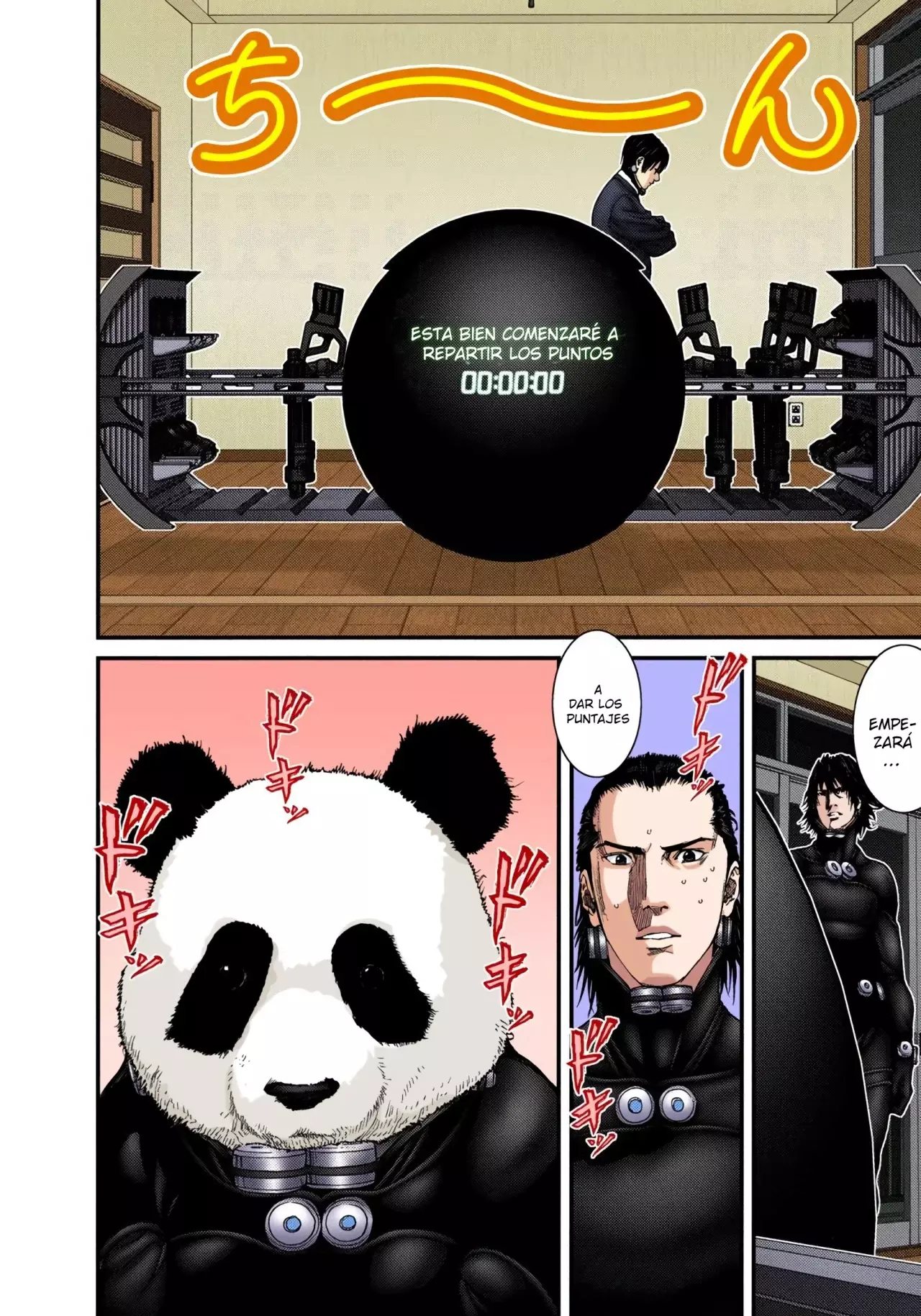 Read Gantz Full Color ES Manga Online