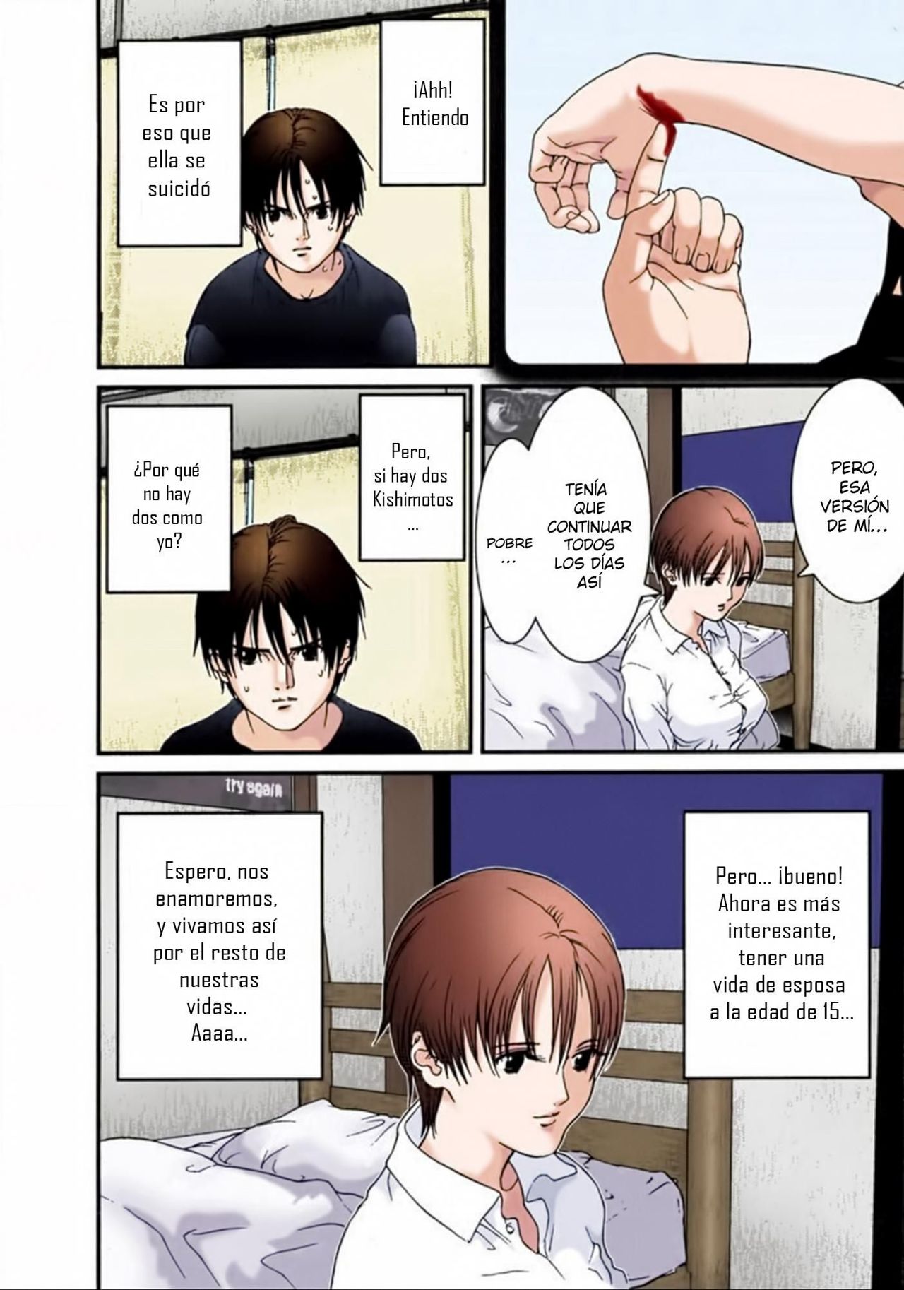 Read Gantz Full Color ES Manga Online