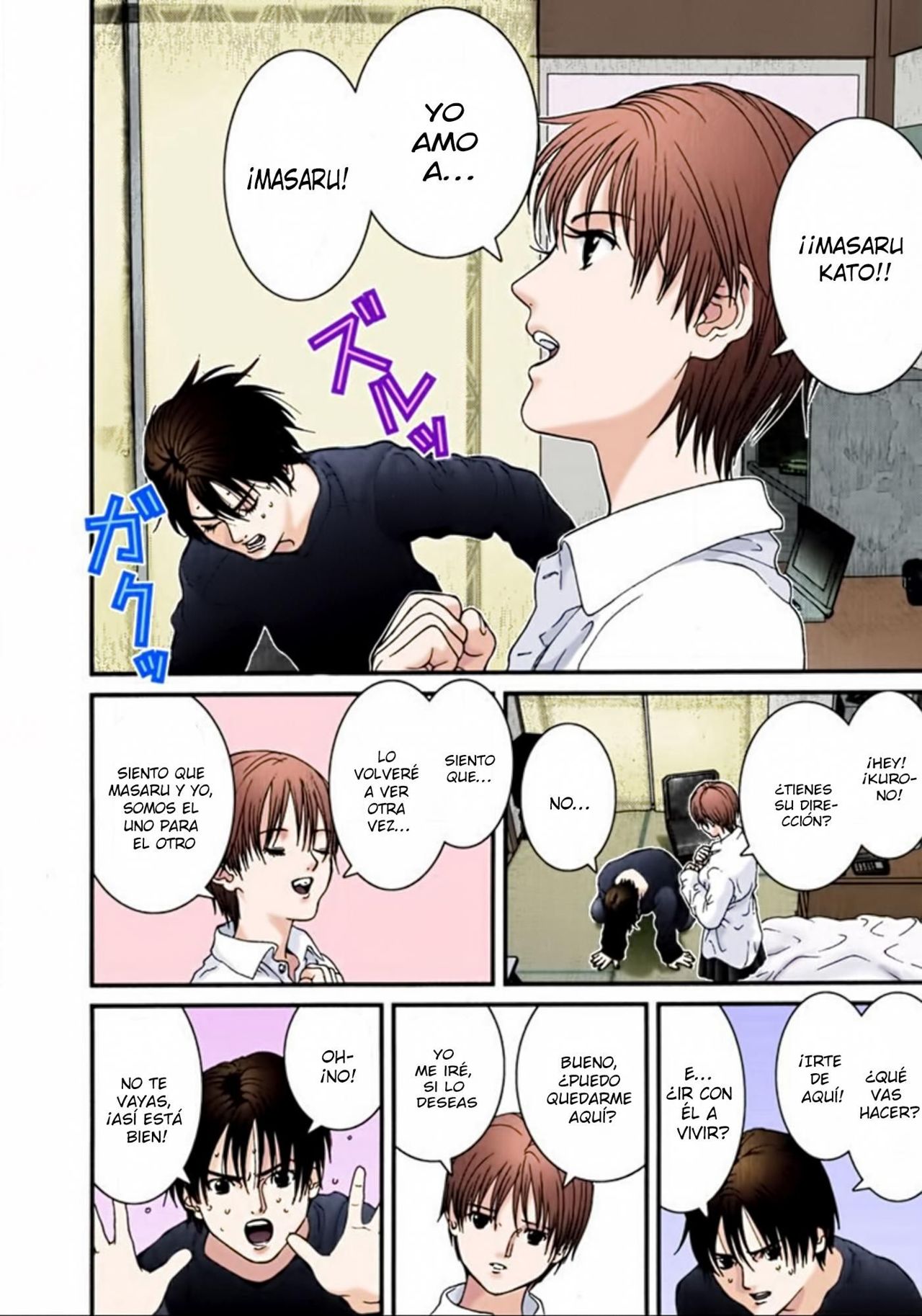 Read Gantz Full Color ES Manga Online