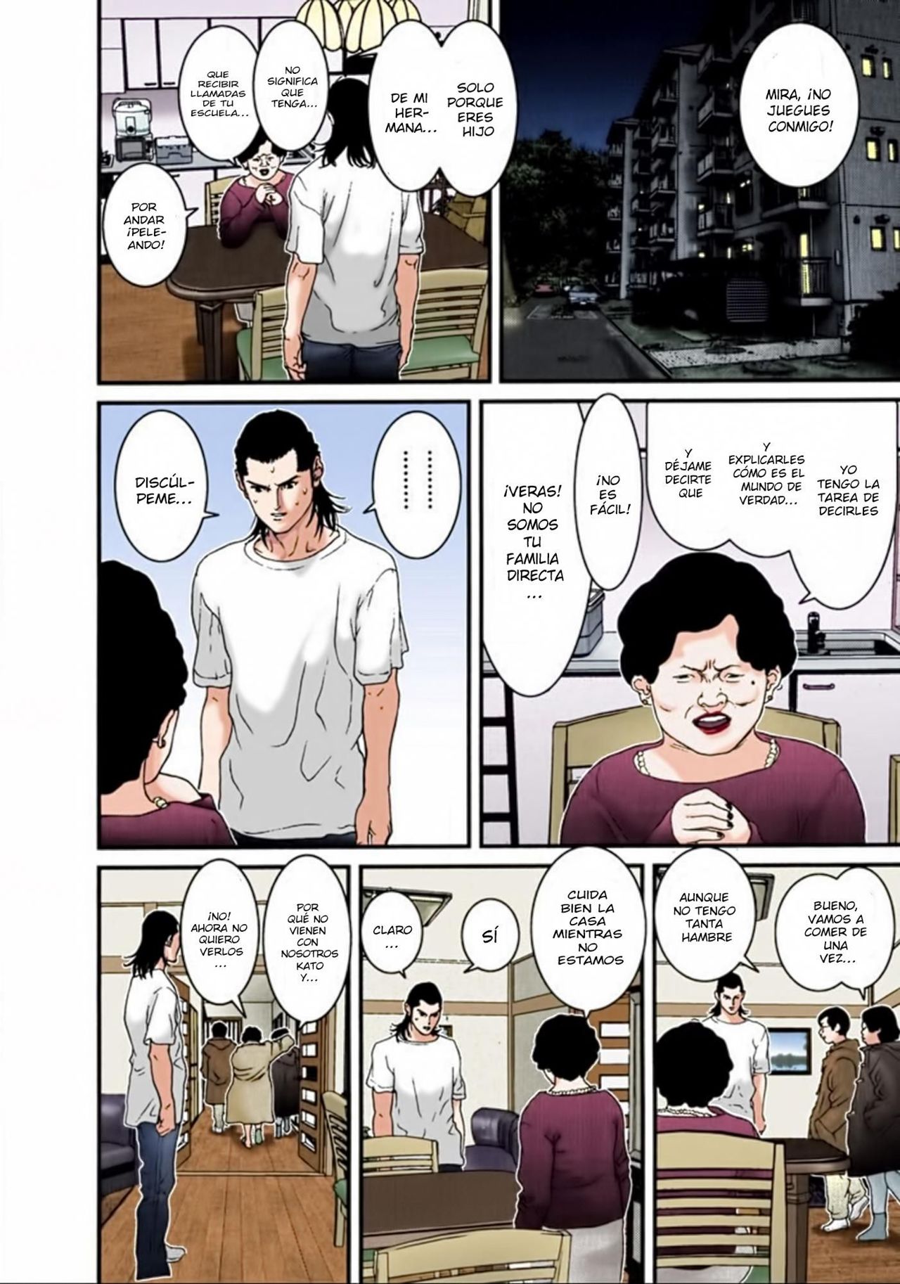 Read Gantz Full Color ES Manga Online