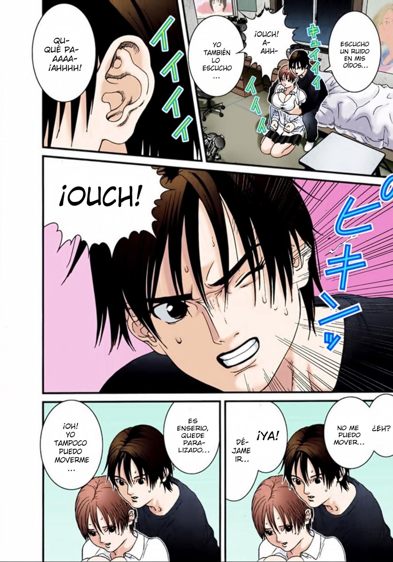Read Gantz Full Color ES Manga Online