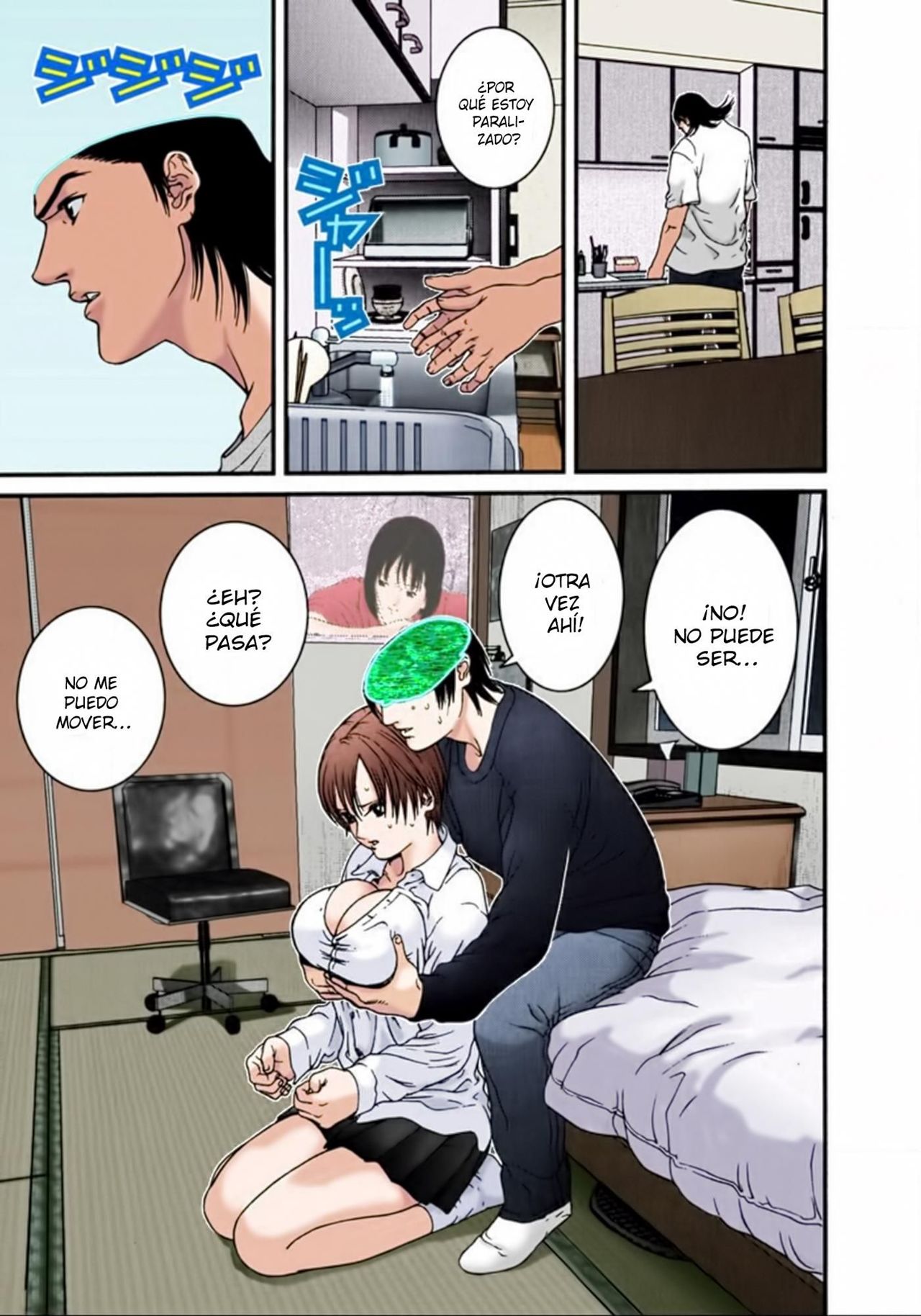 Read Gantz Full Color ES Manga Online
