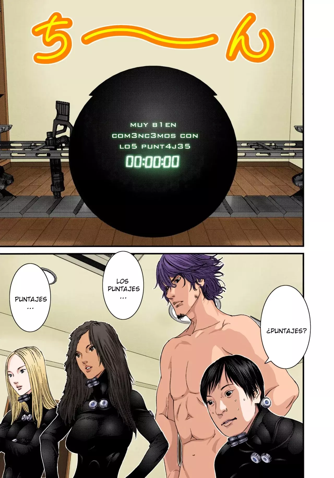Read Gantz Full Color ES Manga Online