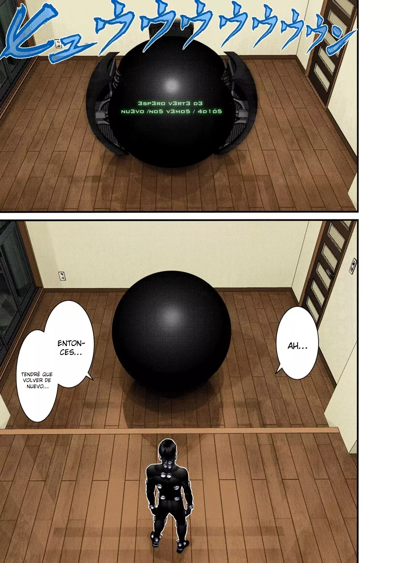 Read Gantz Full Color ES Manga Online