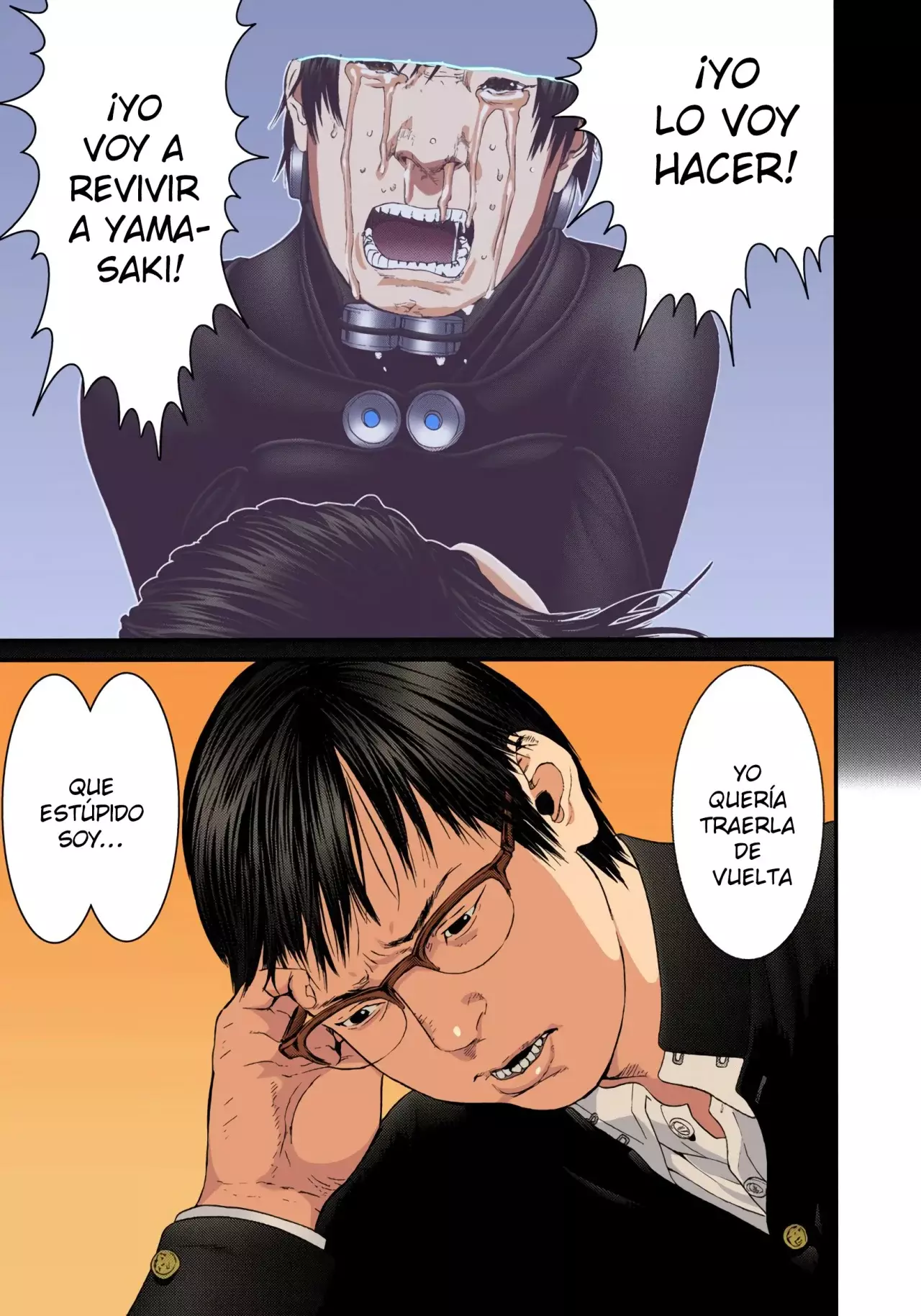 Read Gantz Full Color ES Manga Online