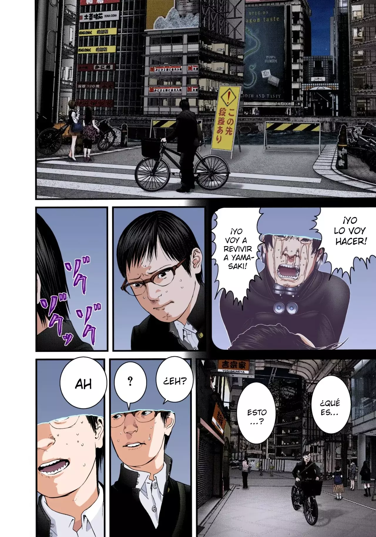 Read Gantz Full Color ES Manga Online