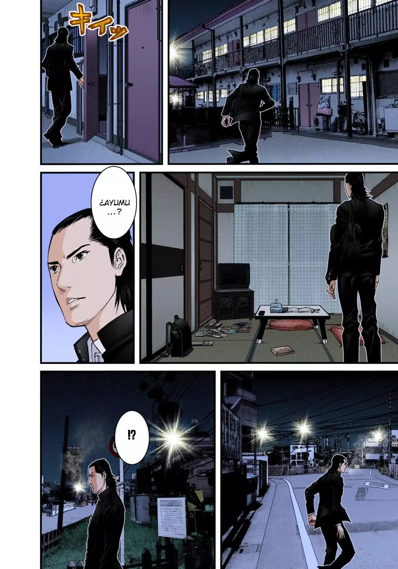 Read Gantz Full Color ES Manga Online