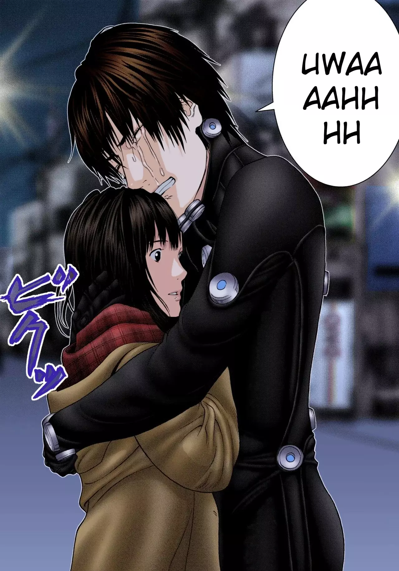 Read Gantz Full Color ES Manga Online