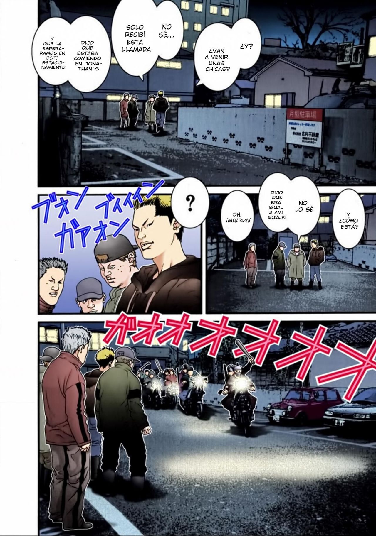 Read Gantz Full Color ES Manga Online