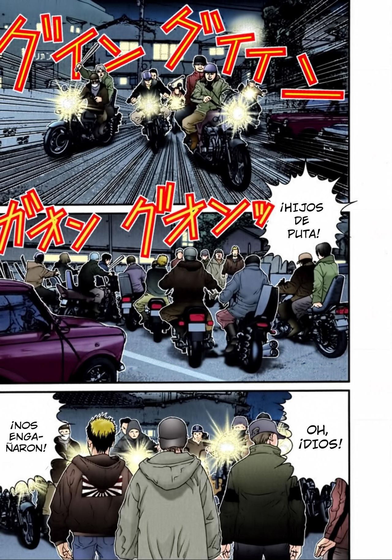 Read Gantz Full Color ES Manga Online