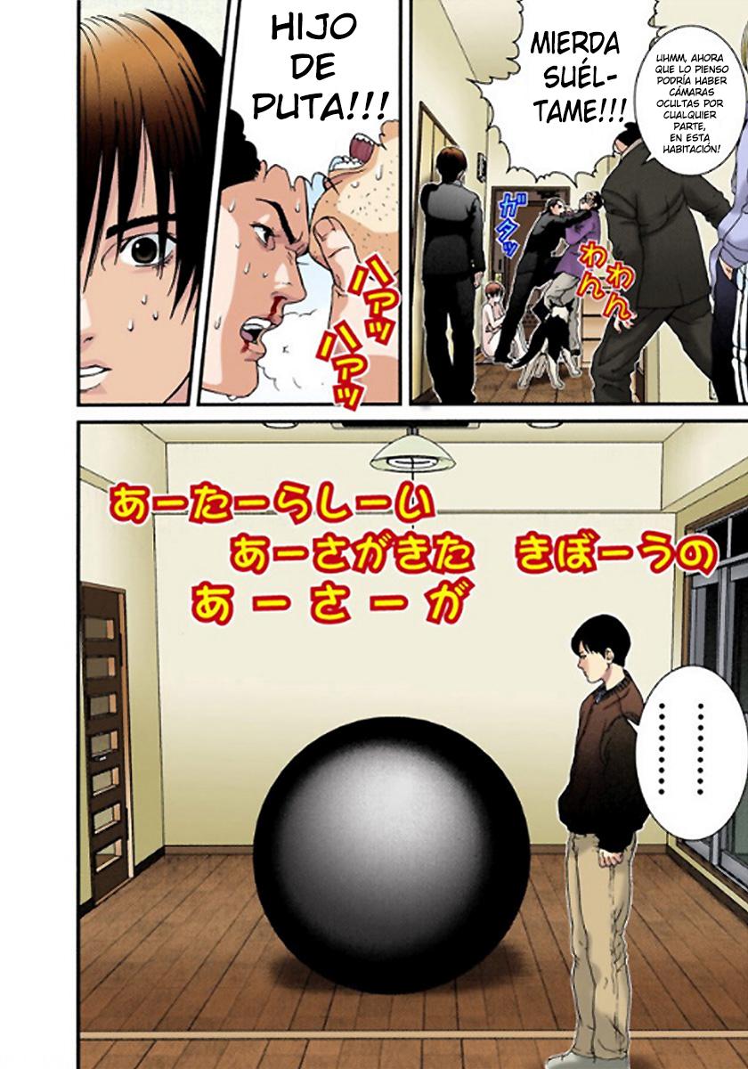 Read Gantz Full Color ES Manga Online