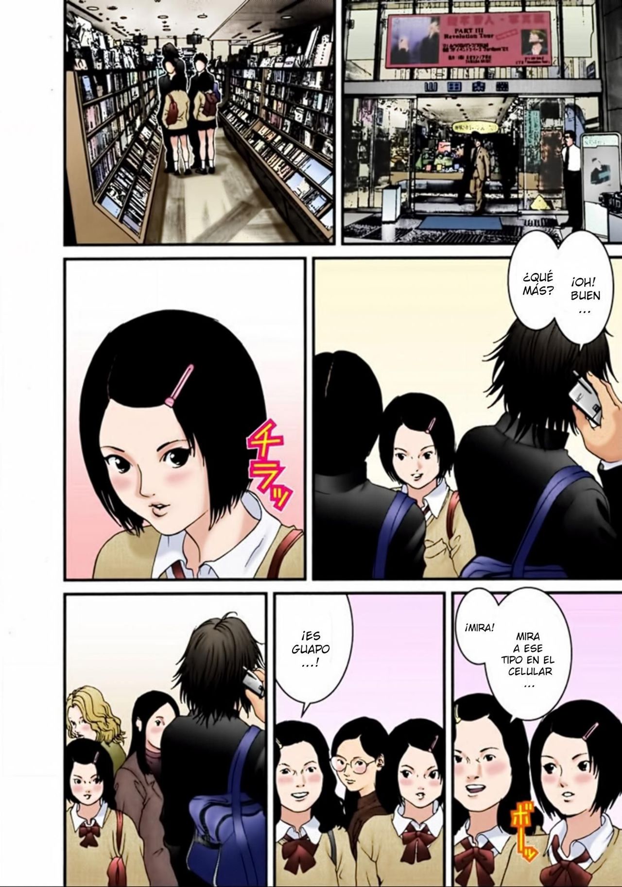 Read Gantz Full Color ES Manga Online