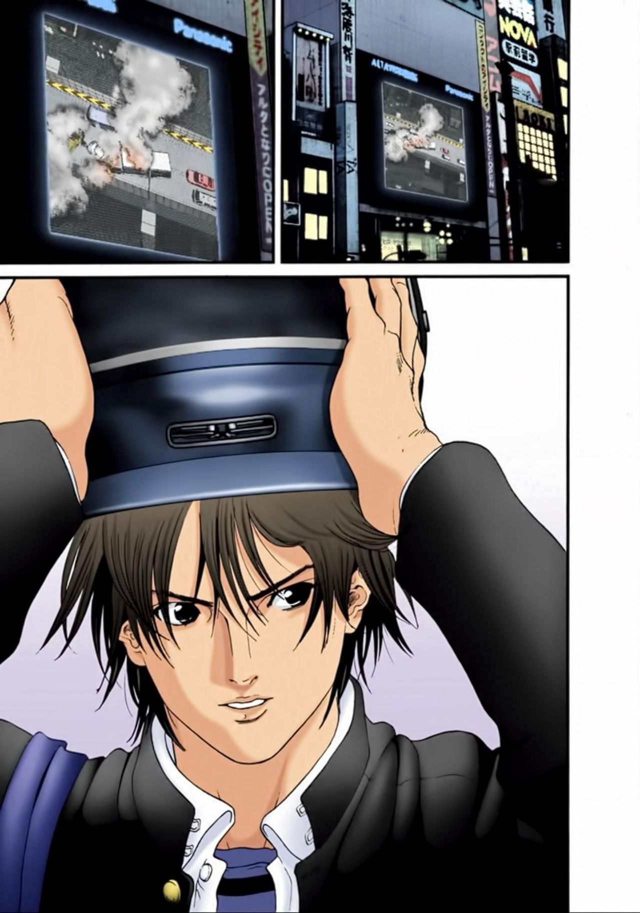 Read Gantz Full Color ES Manga Online