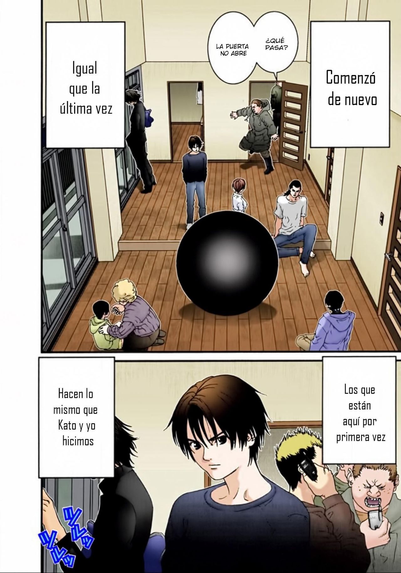 Read Gantz Full Color ES Manga Online