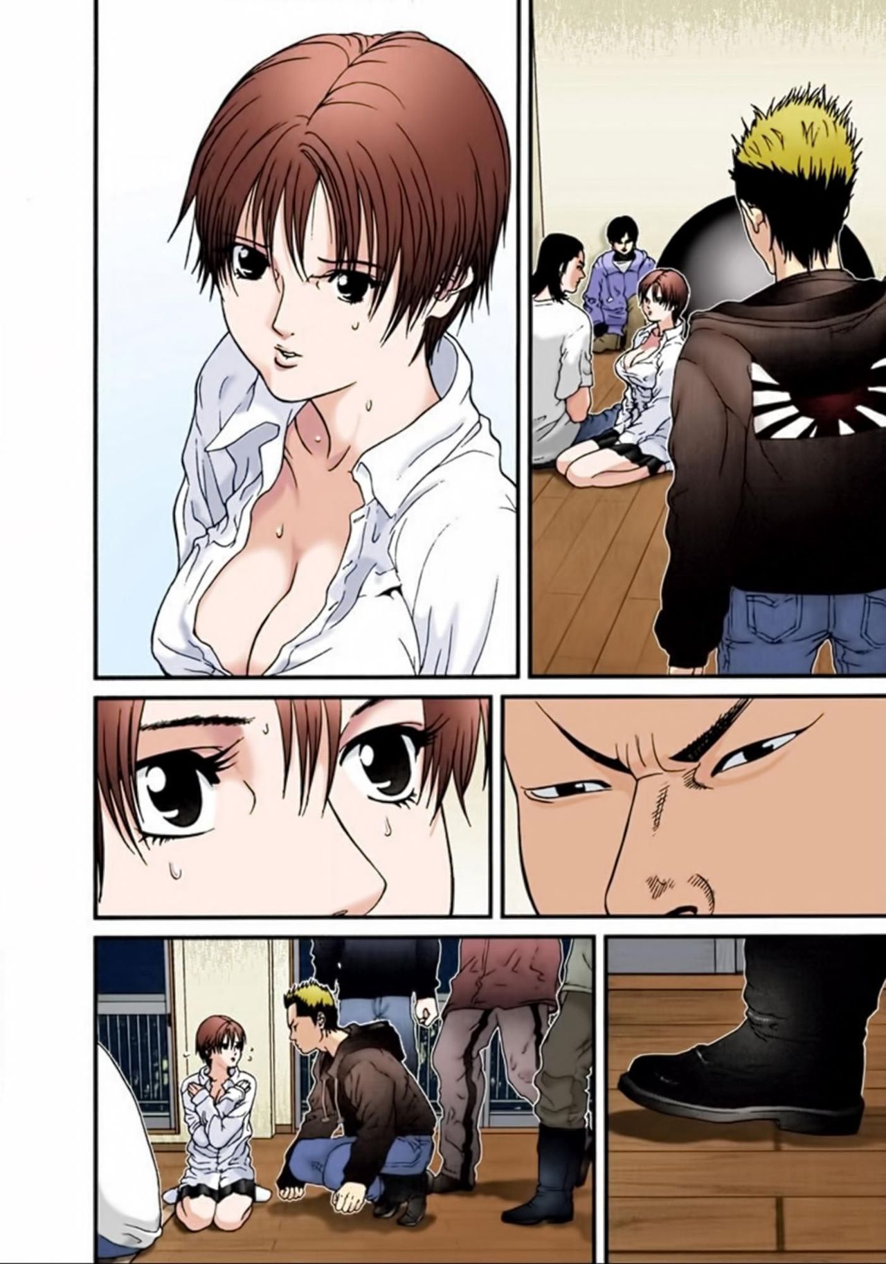 Read Gantz Full Color ES Manga Online