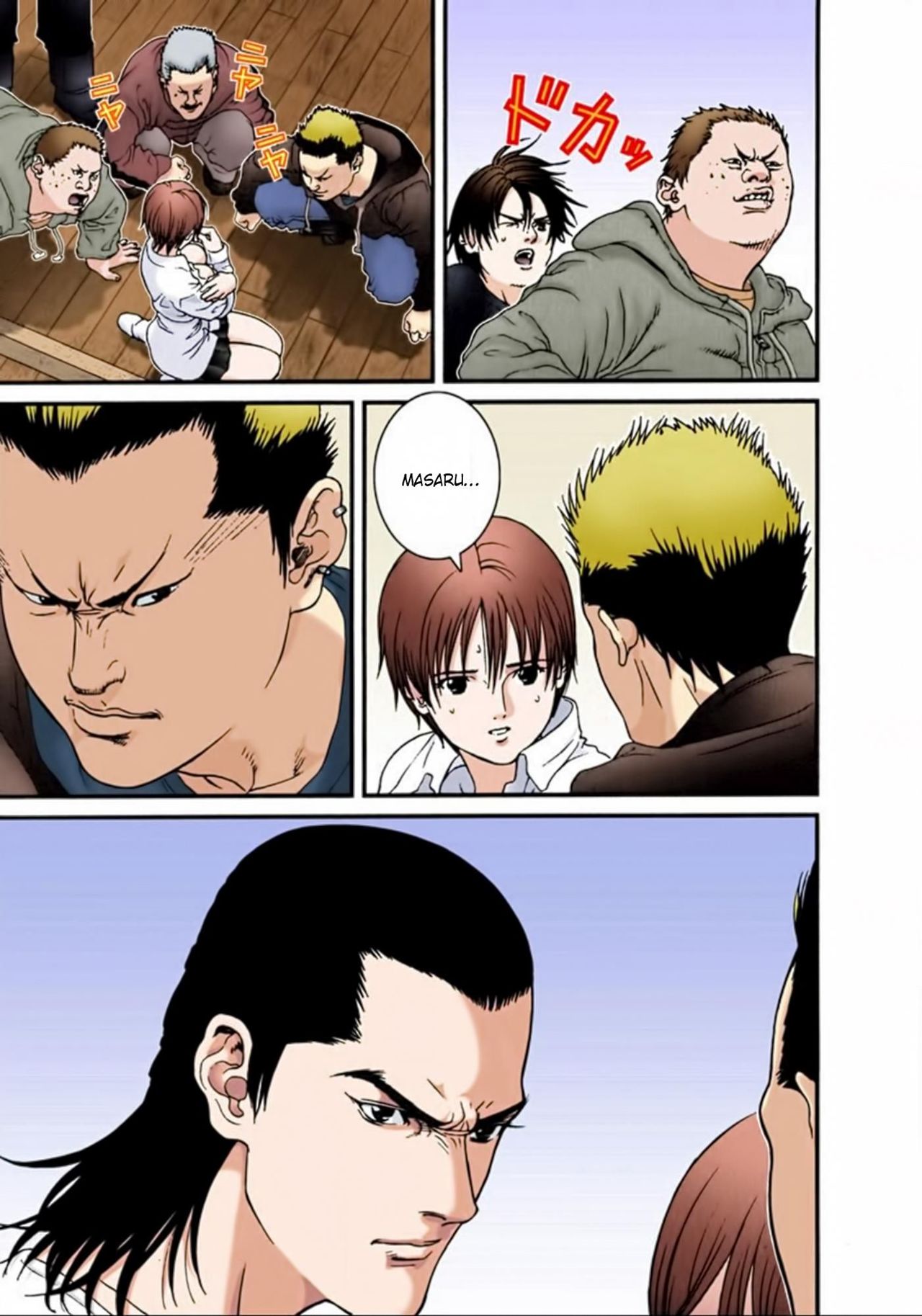 Read Gantz Full Color ES Manga Online