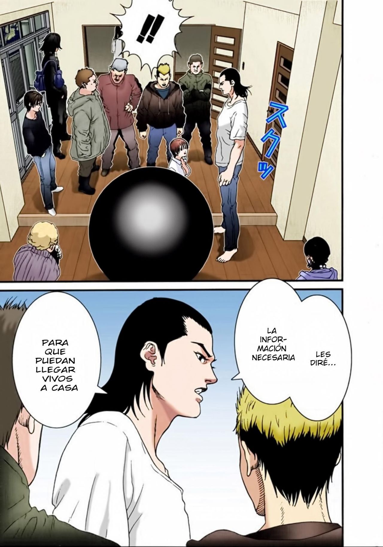 Read Gantz Full Color ES Manga Online